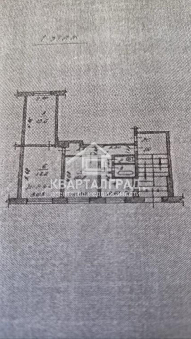 3-комн квартира кирова, 24 3-комн квартира кирова, 24
