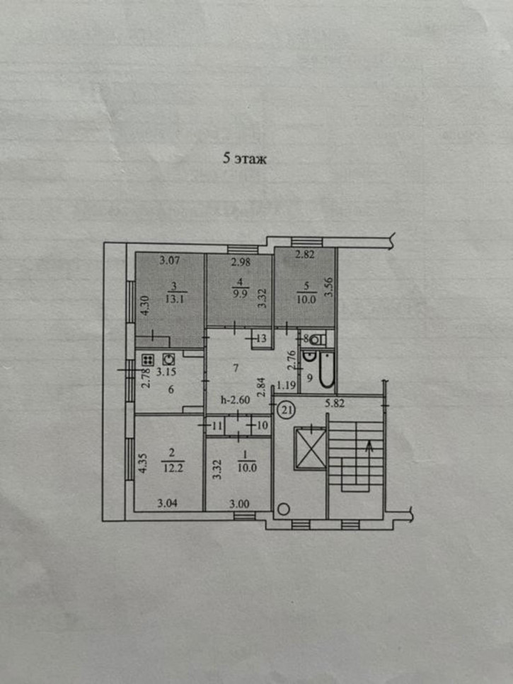 Комната Университетский мкр, 45