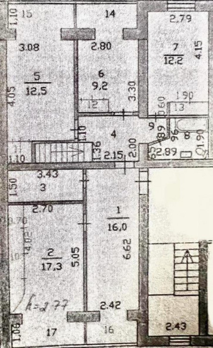 5-комн квартира Советский микрорайон, 44
