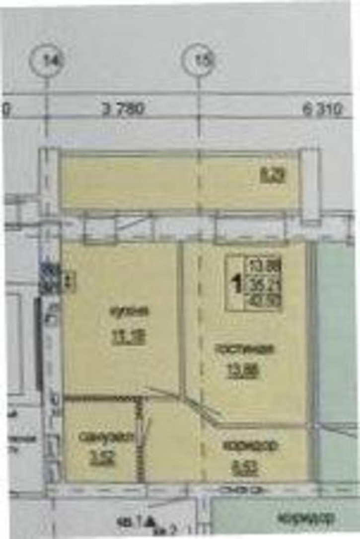 1-комн квартира Первомайская, 103