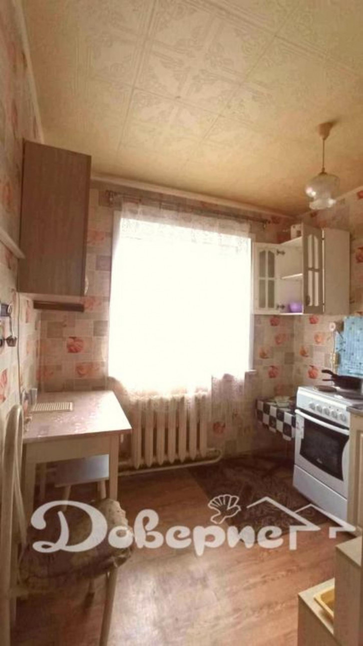 4-комн квартира Карла Маркса, 2