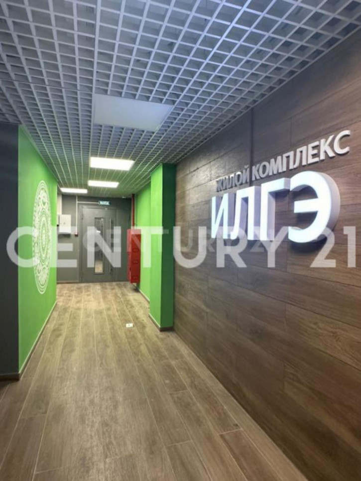 2-комн квартира в новом доме Билибина, 20/1