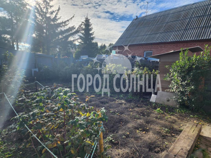 Коттедж/дом Фридриха Энгельса Коттедж/дом Фридриха Энгельса