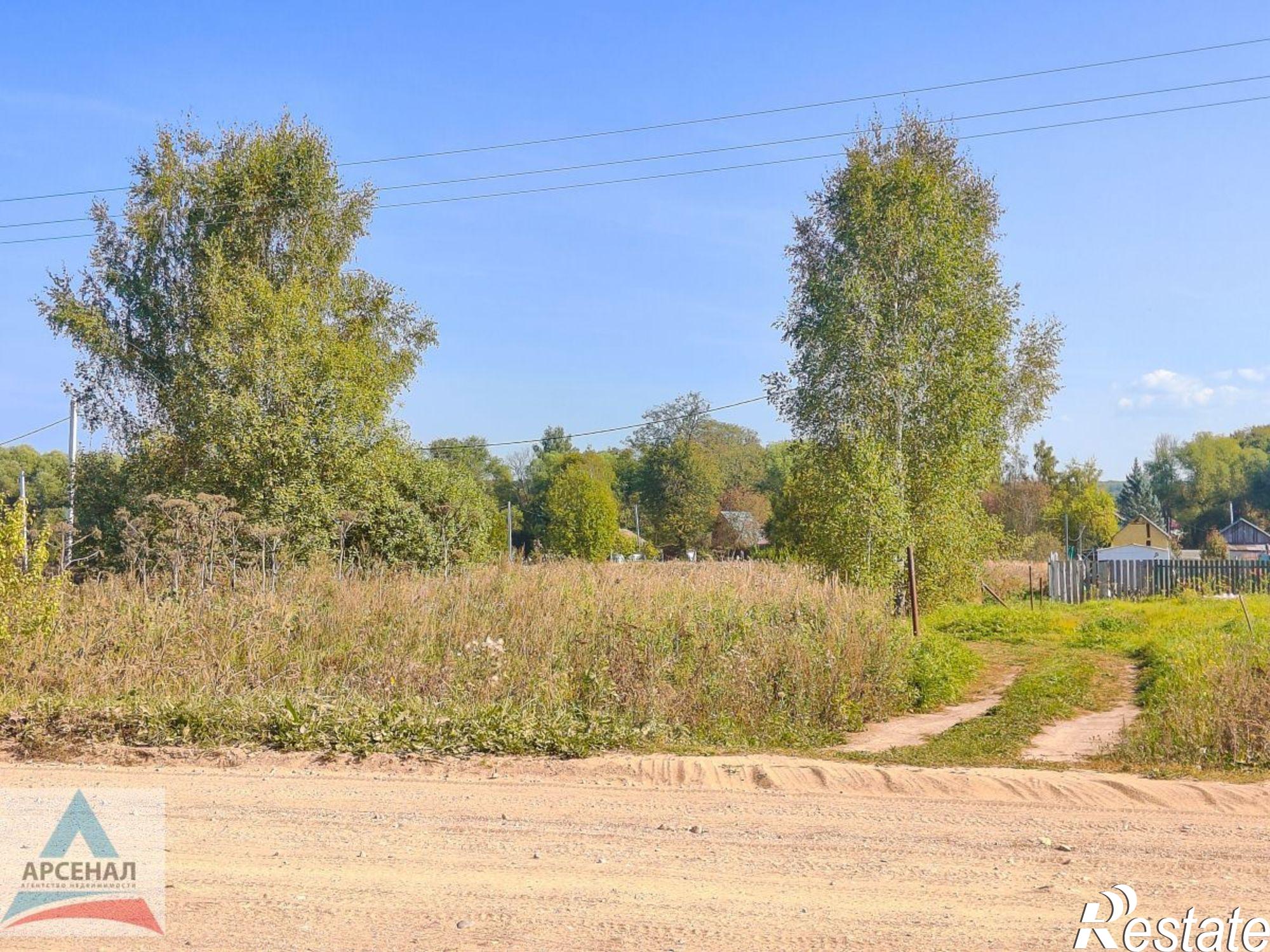 Купить землю, земельный участок за 300 000 рублей на Центральная ул