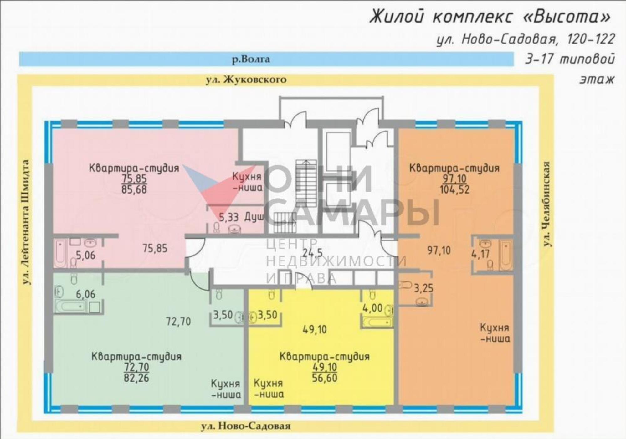 Купить студию за 11 320 000 рублей на Ново-Садовая улица, 118