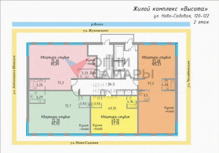 Студия Ново-Садовая улица, 118 Студия Ново-Садовая улица, 118