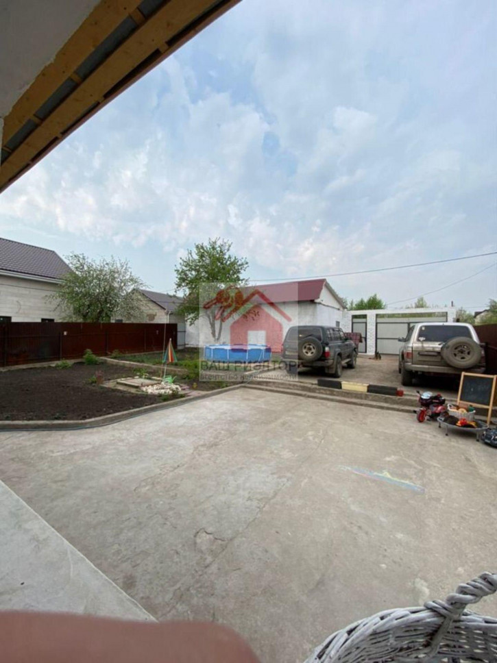 Коттедж/дом 14-я улица, 1 Коттедж/дом 14-я улица, 1