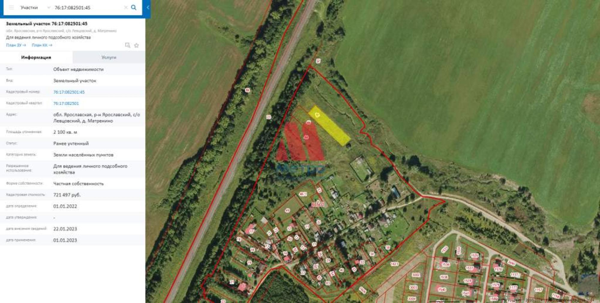 Купить землю, земельный участок за 750 000 рублей на деревня Матренино Купить землю, земельный участок за 750 000 рублей на деревня Матренино