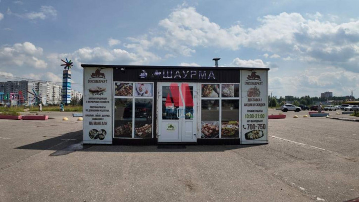 Торговое помещение Ленинградский проспект, д.123