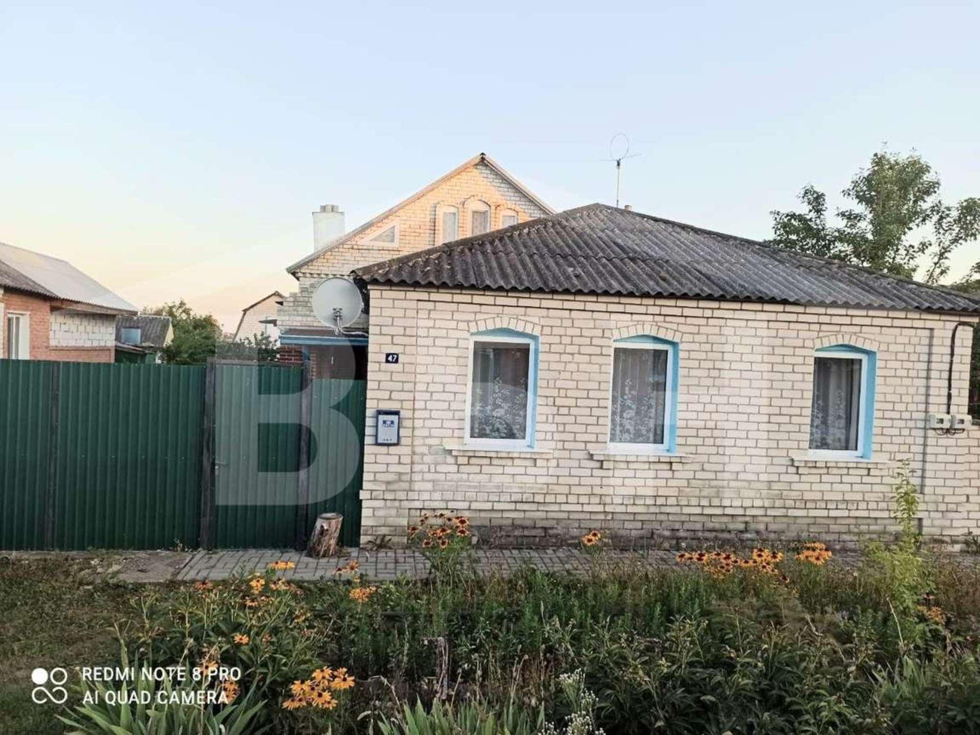Купить дачу, дом, коттедж за 5 210 000 рублей на Школьная улица, 47
