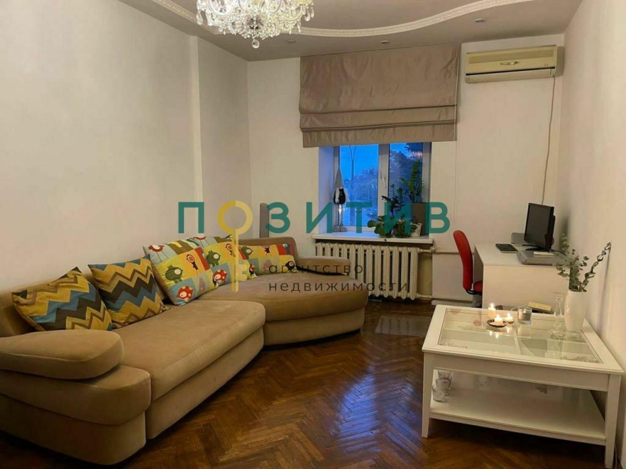 Купить дачу, дом, коттедж за 12 800 000 рублей на Теплосерная ул