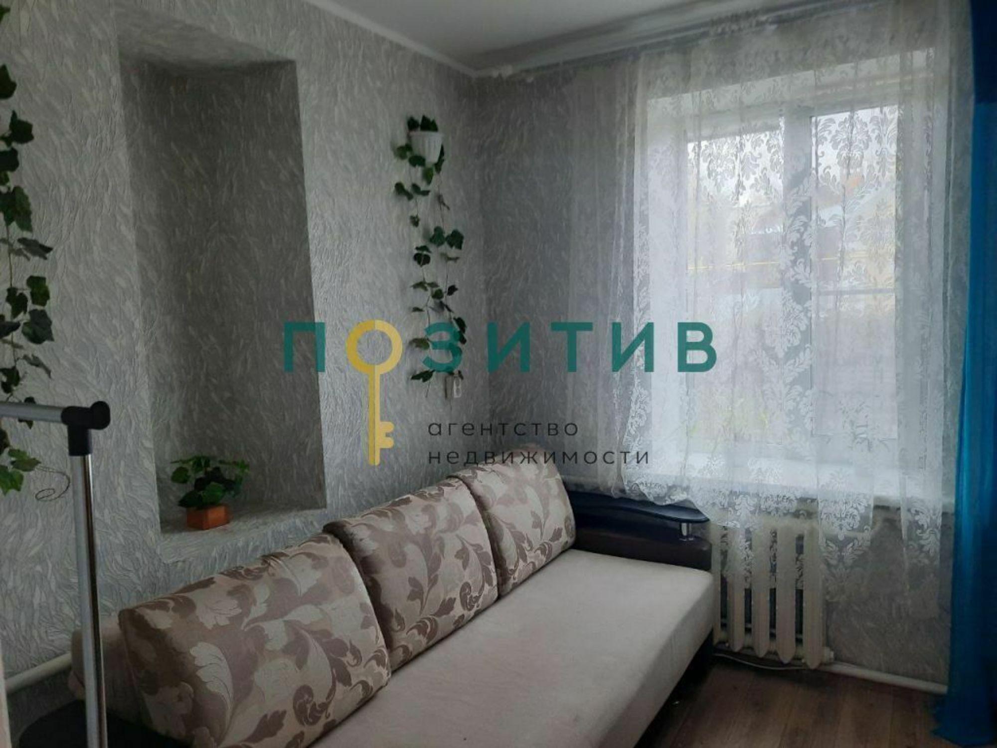 Купить дачу, дом, коттедж за 12 800 000 рублей на Теплосерная ул