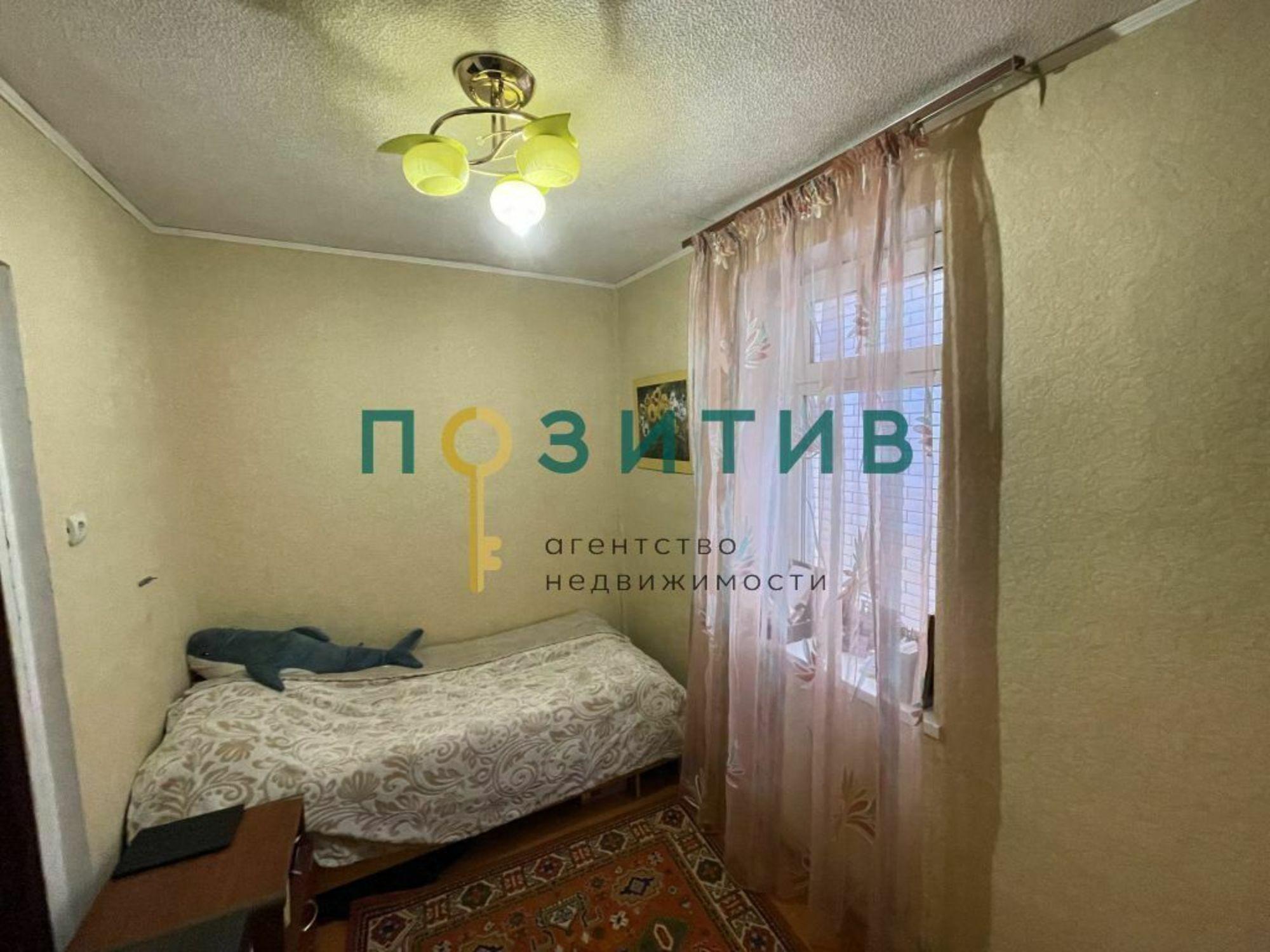 Купить дачу, дом, коттедж за 7 900 000 рублей на Оранжерейный проезд