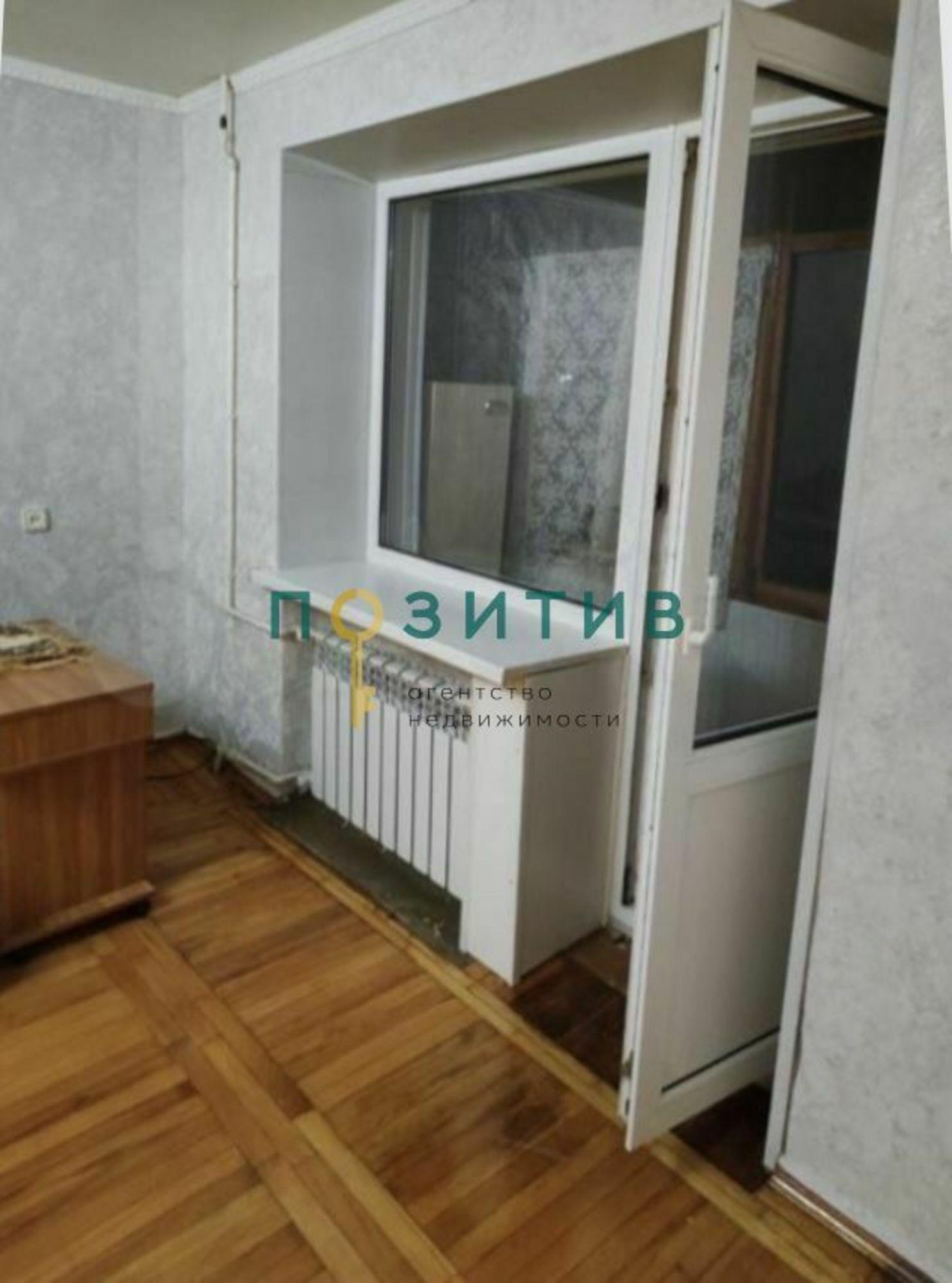Купить квартиру за 5 200 000 рублей на Московская ул