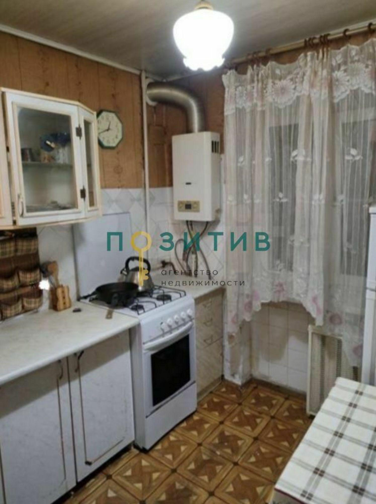 Купить квартиру за 5 200 000 рублей на Московская ул