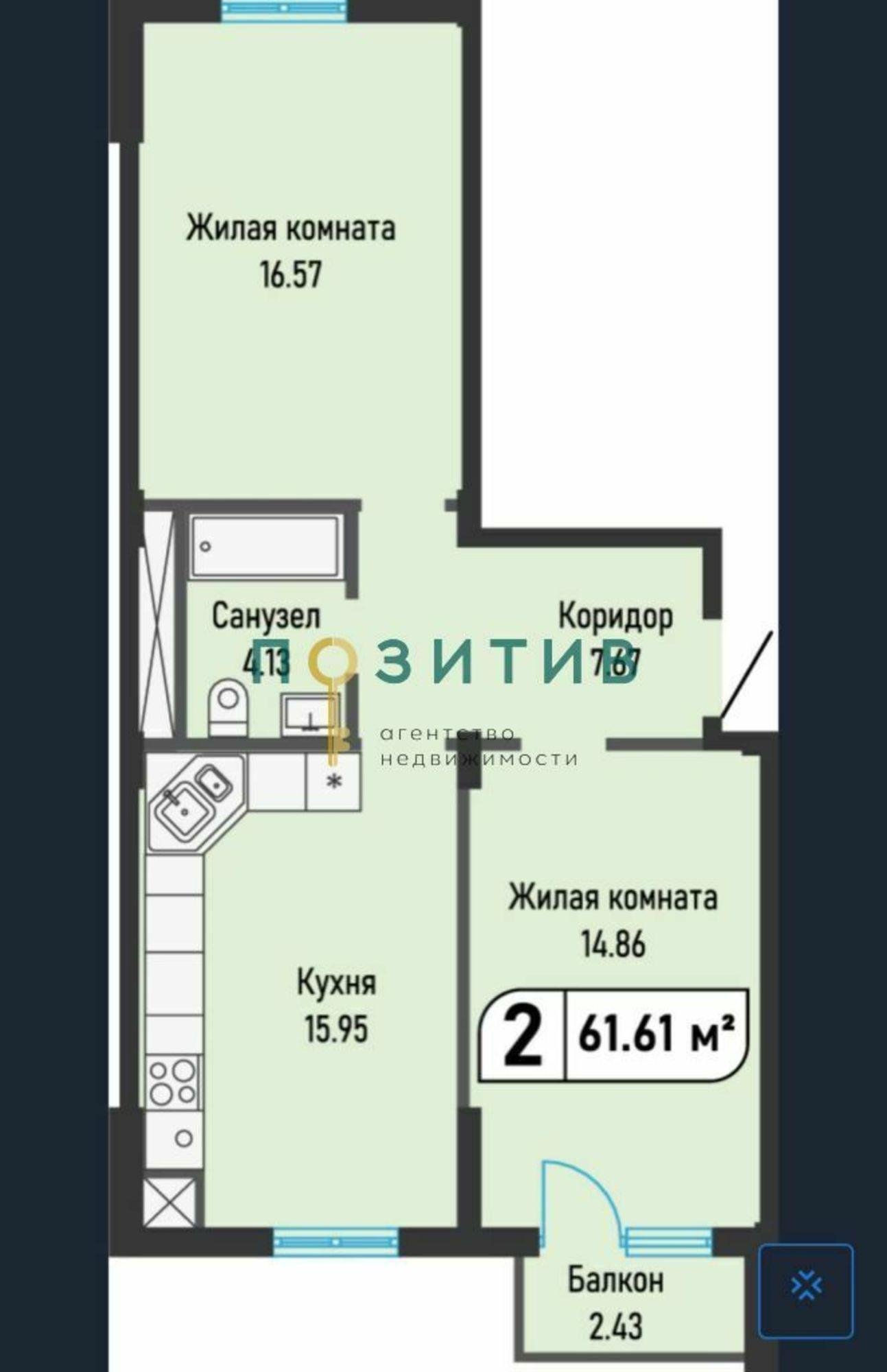 Купить квартиру за 5 852 950 рублей на Ленина ул