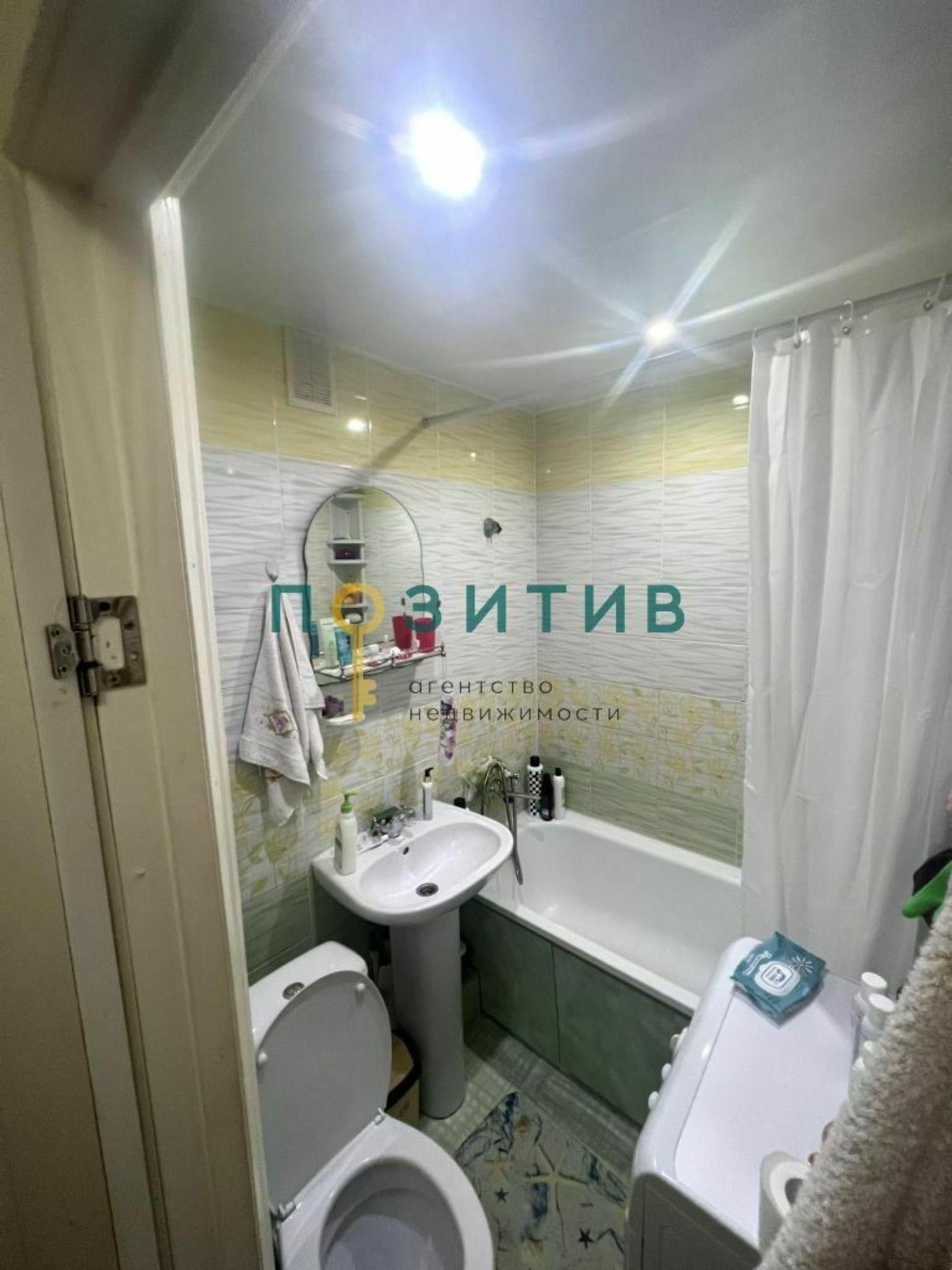 Купить квартиру за 4 000 000 рублей на Октябрьская ул, 42