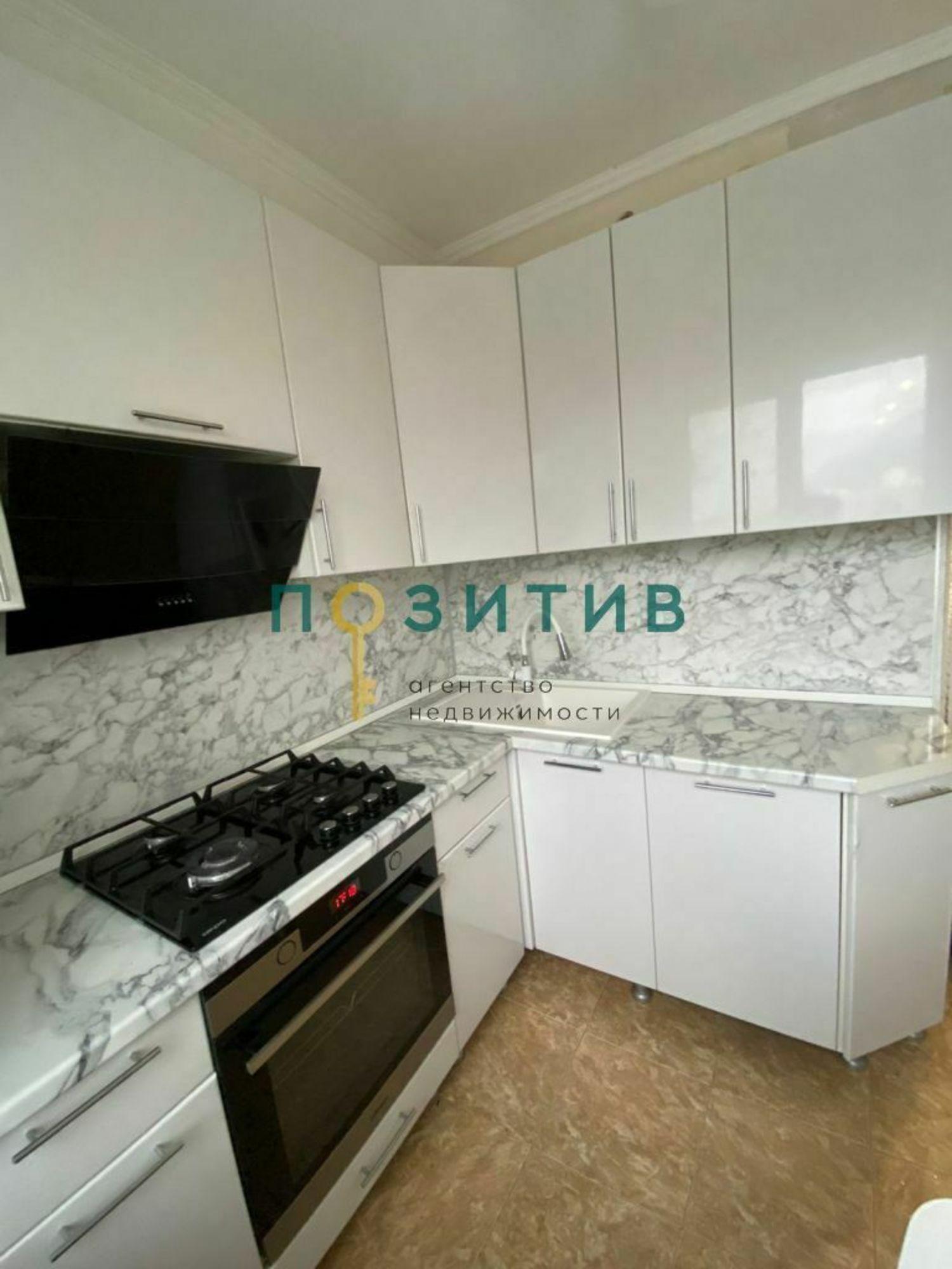Купить квартиру за 5 400 000 рублей на Московская ул, 82к2