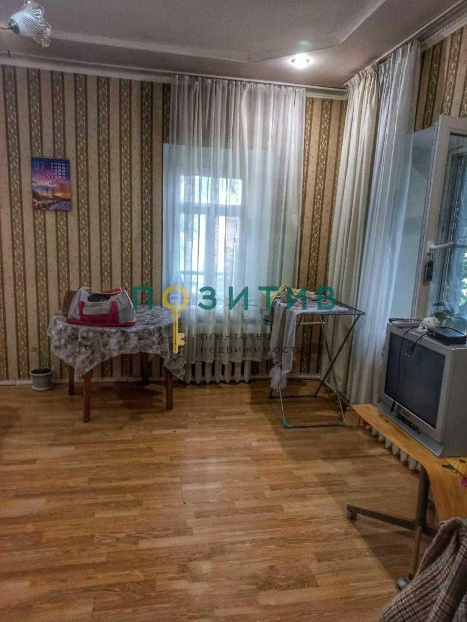 Купить квартиру за 4 100 000 рублей на Теплосерная ул, 30