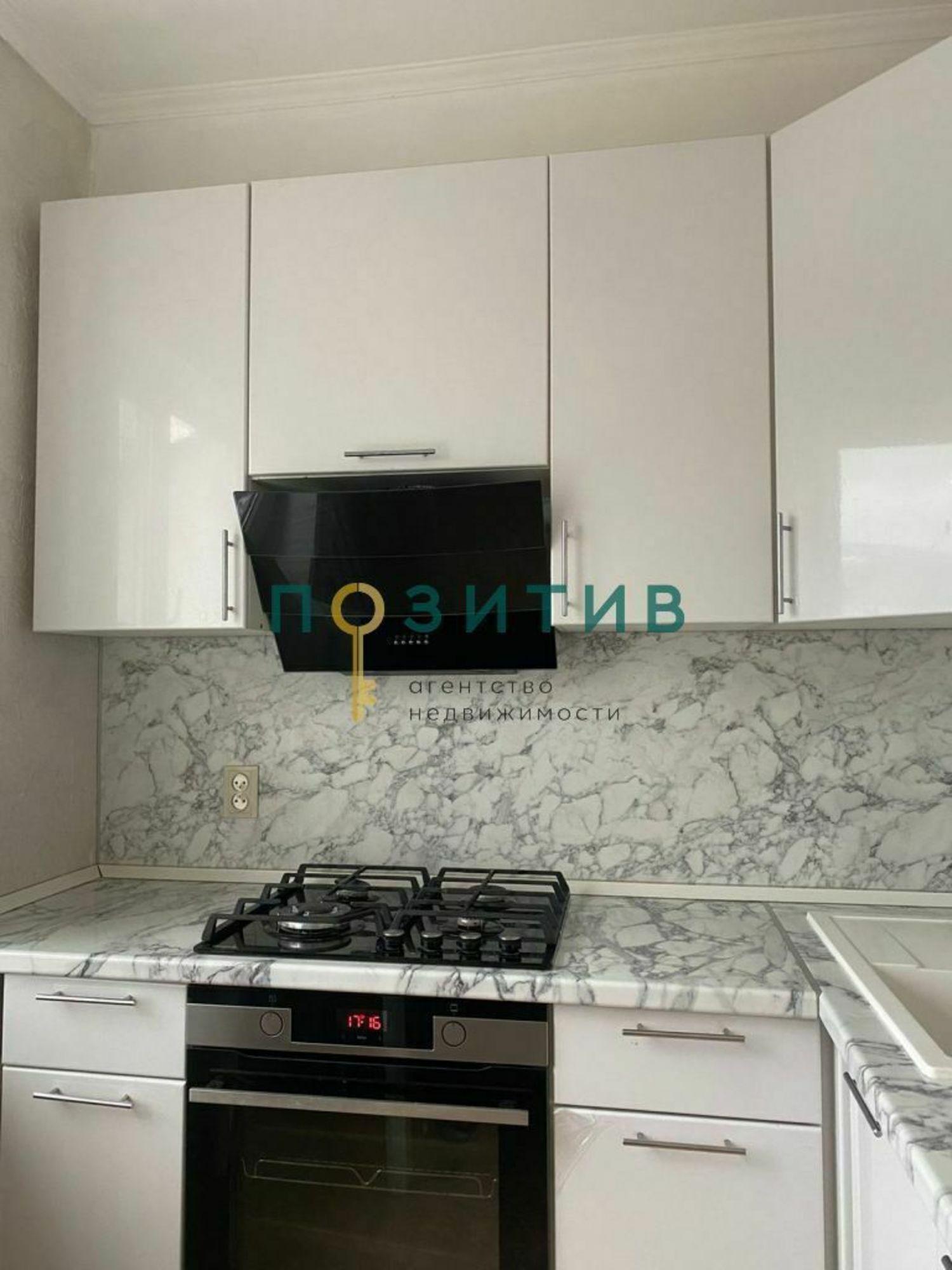 Купить квартиру за 5 400 000 рублей на Московская ул, 82к2