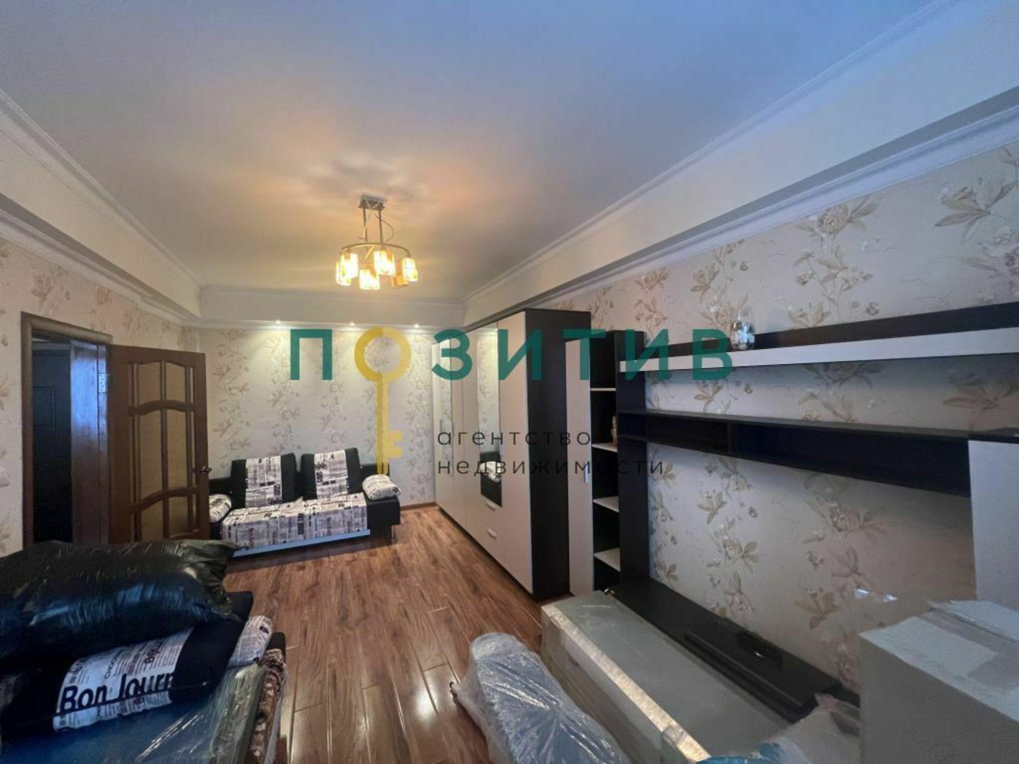 Купить квартиру за 4 600 000 рублей на Радужная ул, 2 Купить квартиру за 4 600 000 рублей на Радужная ул, 2