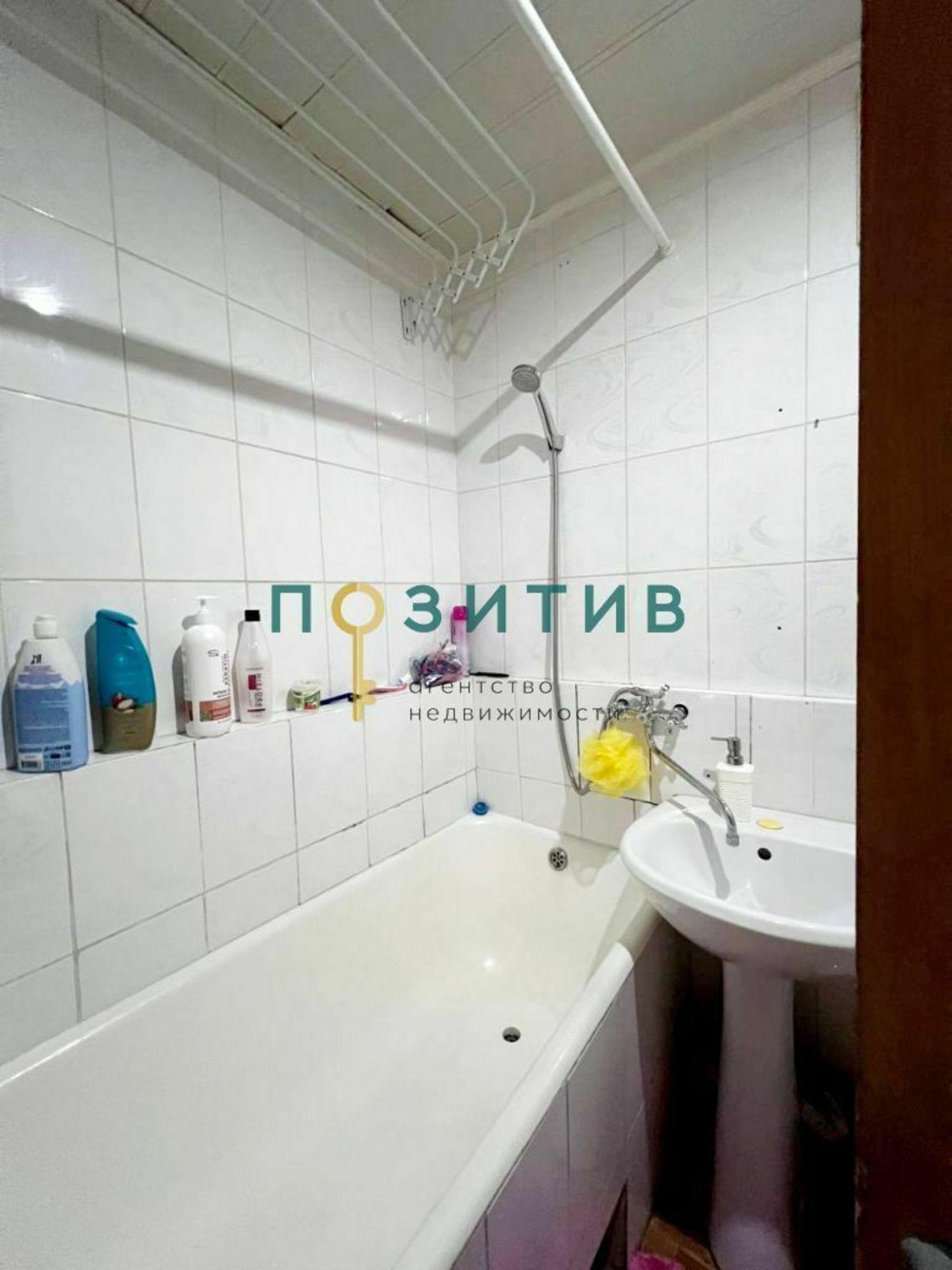 Купить квартиру за 3 150 000 рублей на Октябрьская ул, 415