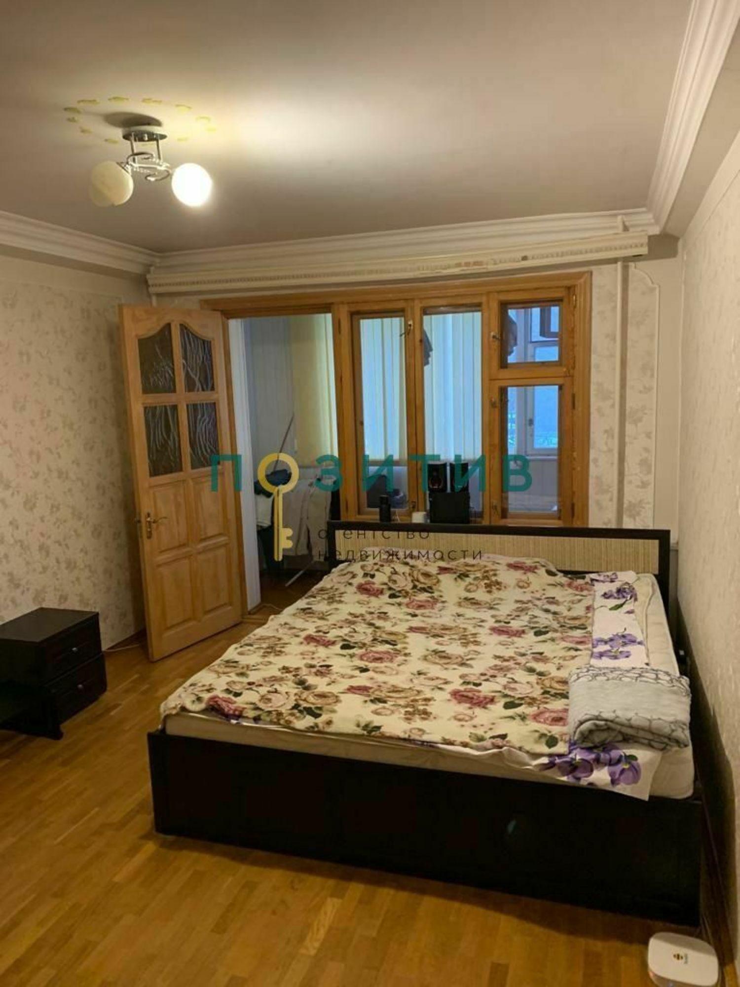 Купить квартиру за 4 700 000 рублей на Панагюриште ул, 10