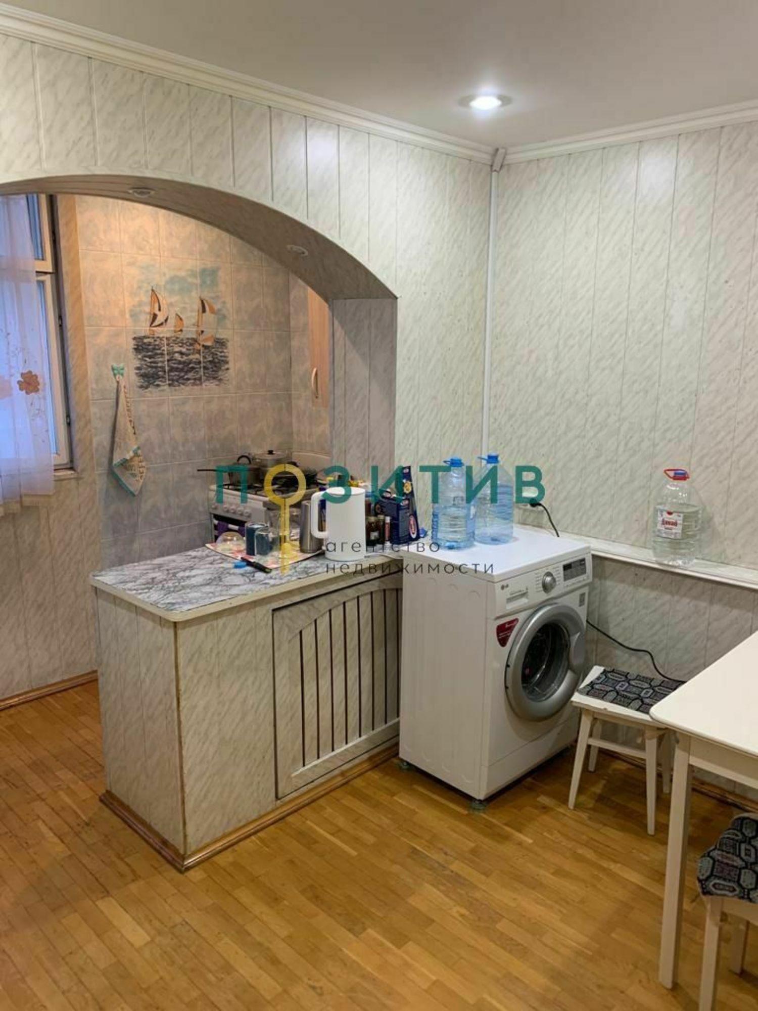 Купить квартиру за 4 700 000 рублей на Панагюриште ул, 10