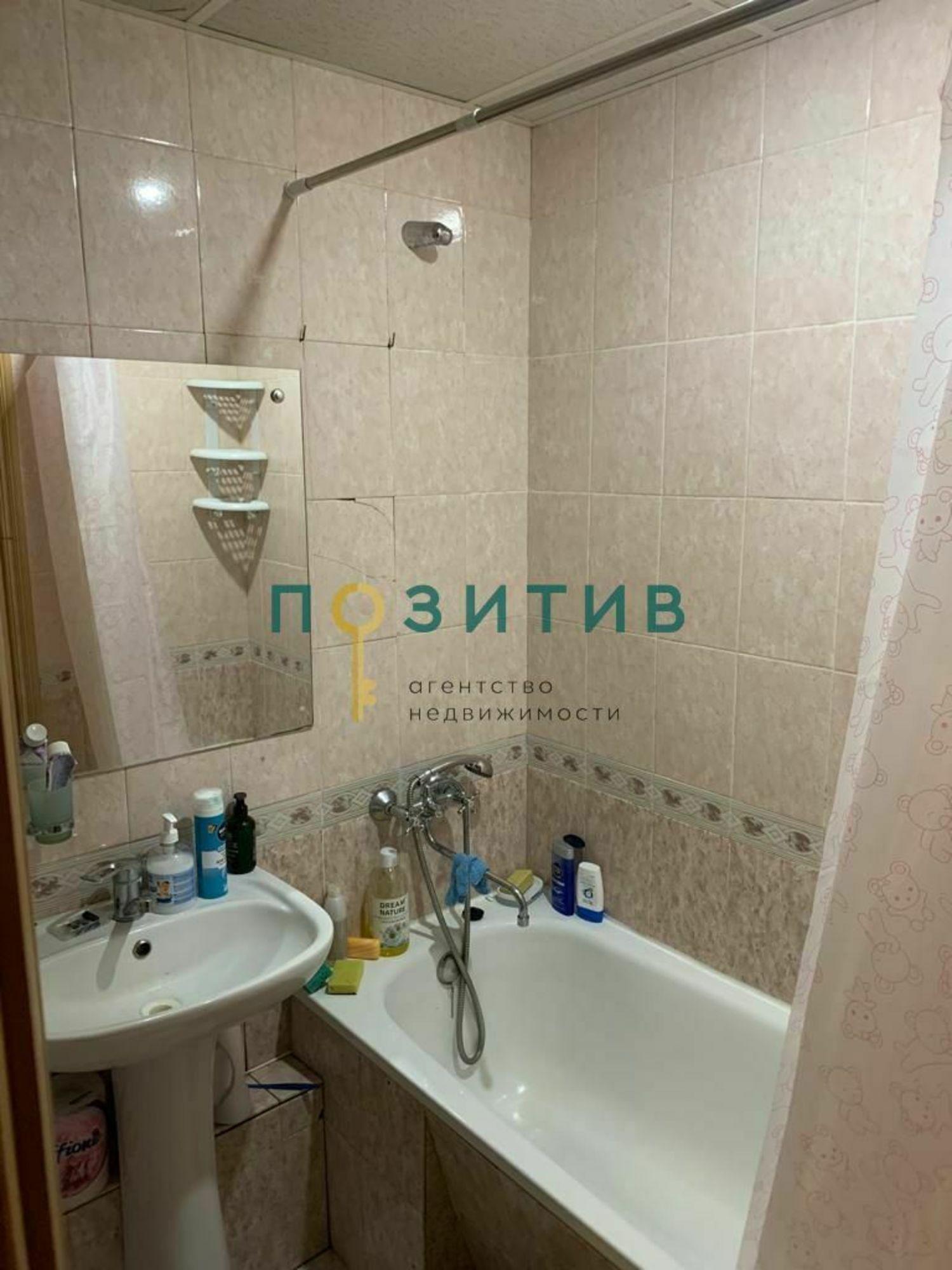 Купить квартиру за 4 700 000 рублей на Панагюриште ул, 10