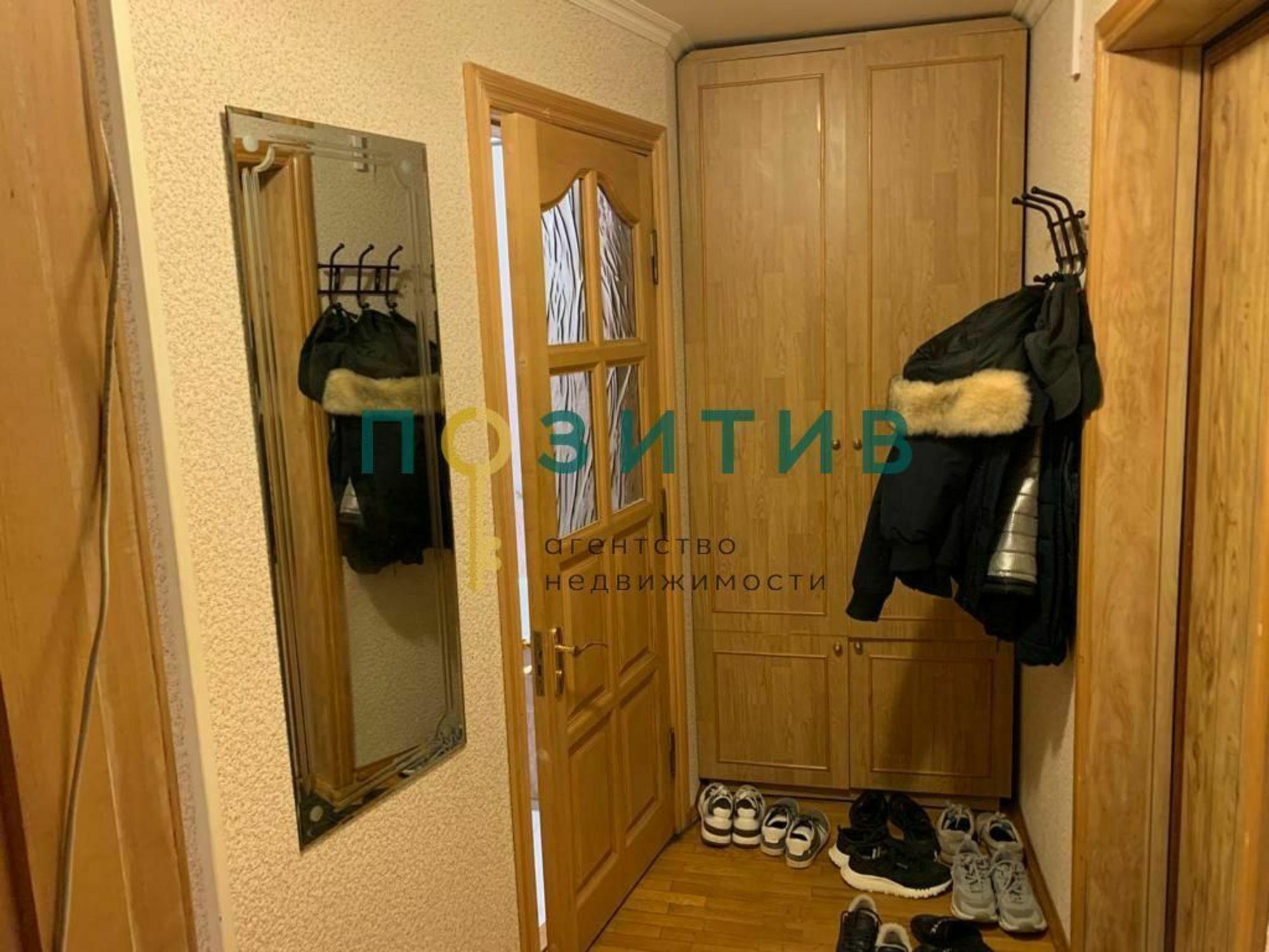 Купить квартиру за 4 700 000 рублей на Панагюриште ул, 10