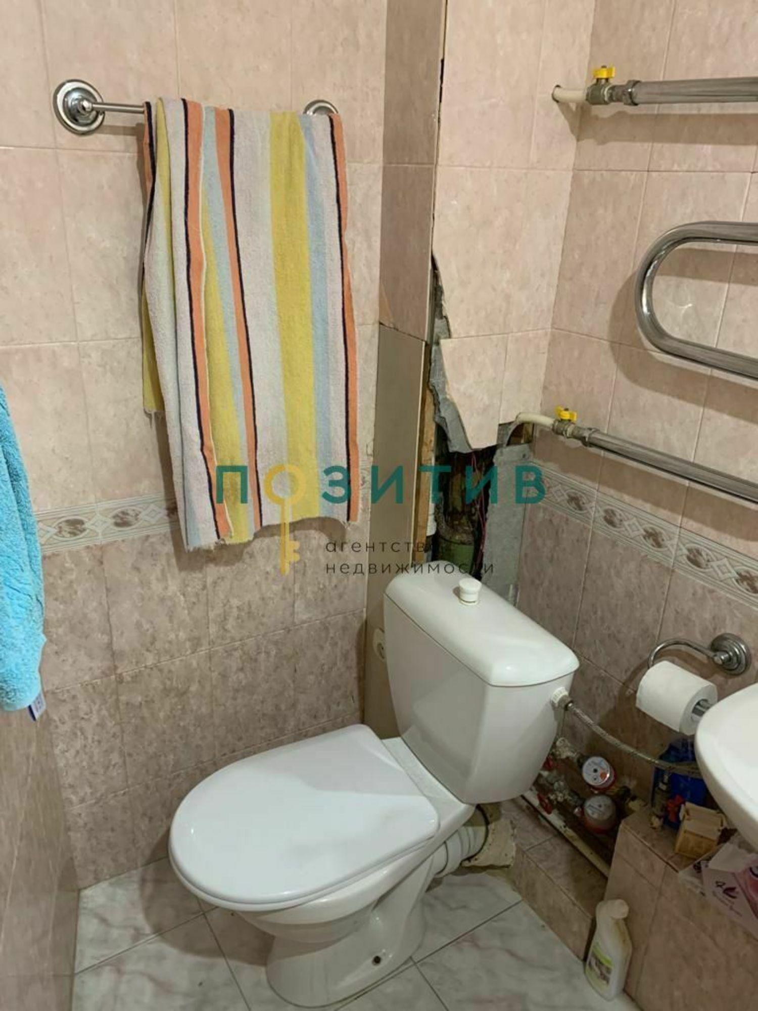 Купить квартиру за 4 700 000 рублей на Панагюриште ул, 10