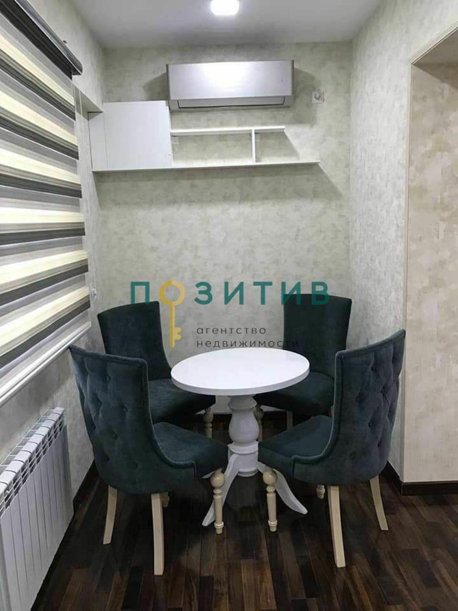 Купить квартиру за 8 790 000 рублей на Оранжерейная ул, 17к4