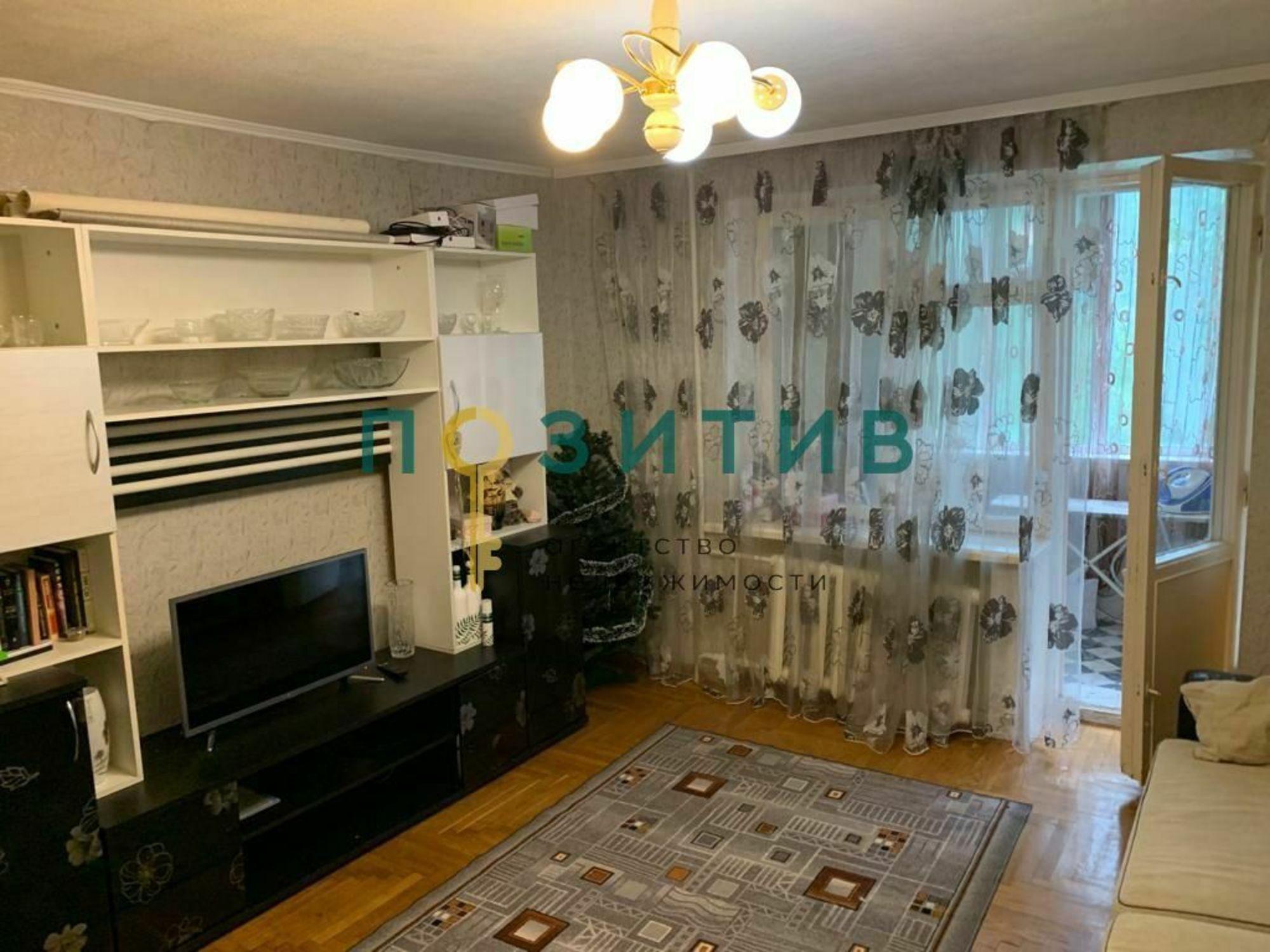Купить квартиру за 4 900 000 рублей на Калинина ул