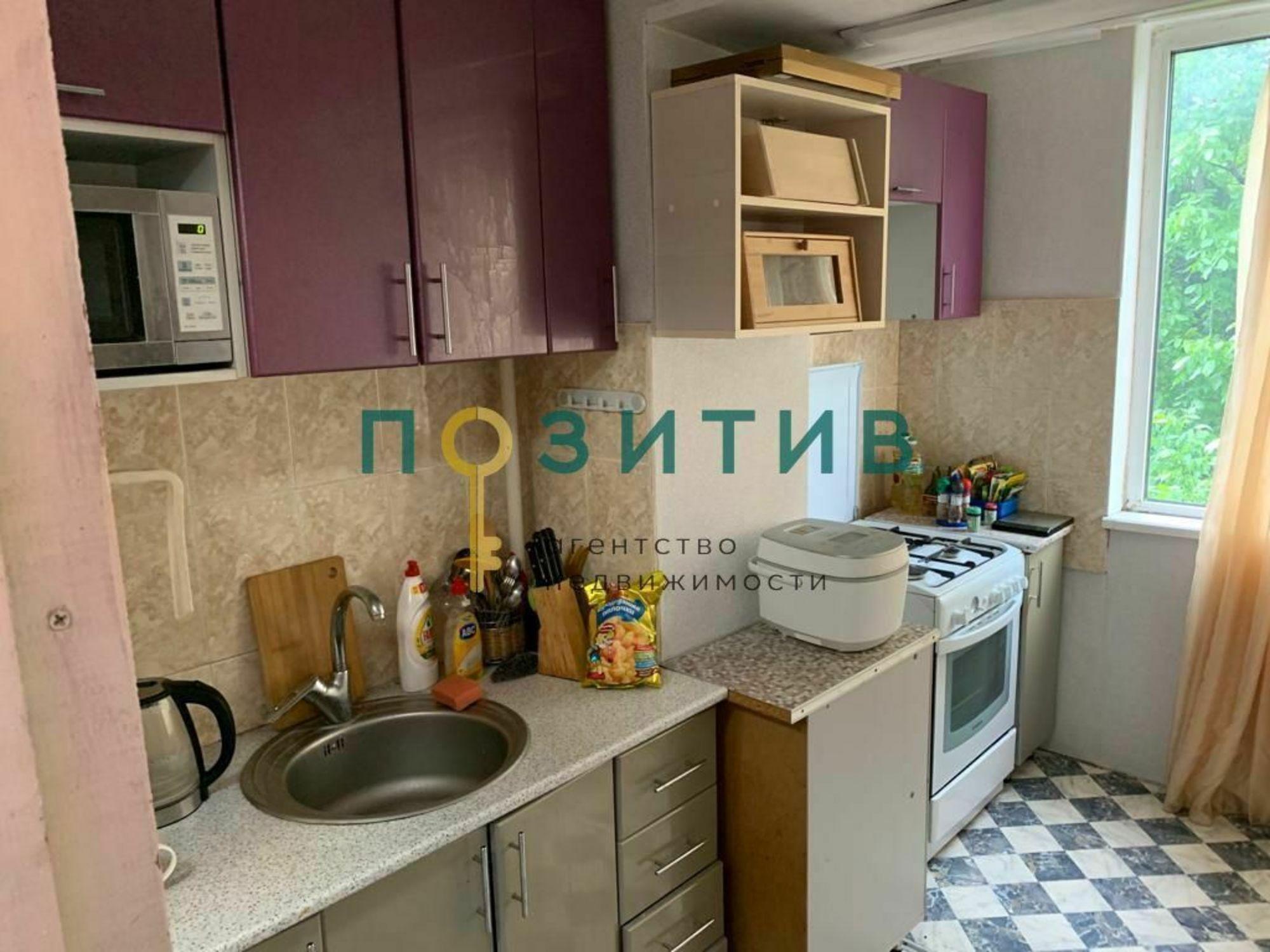 Купить квартиру за 4 900 000 рублей на Калинина ул