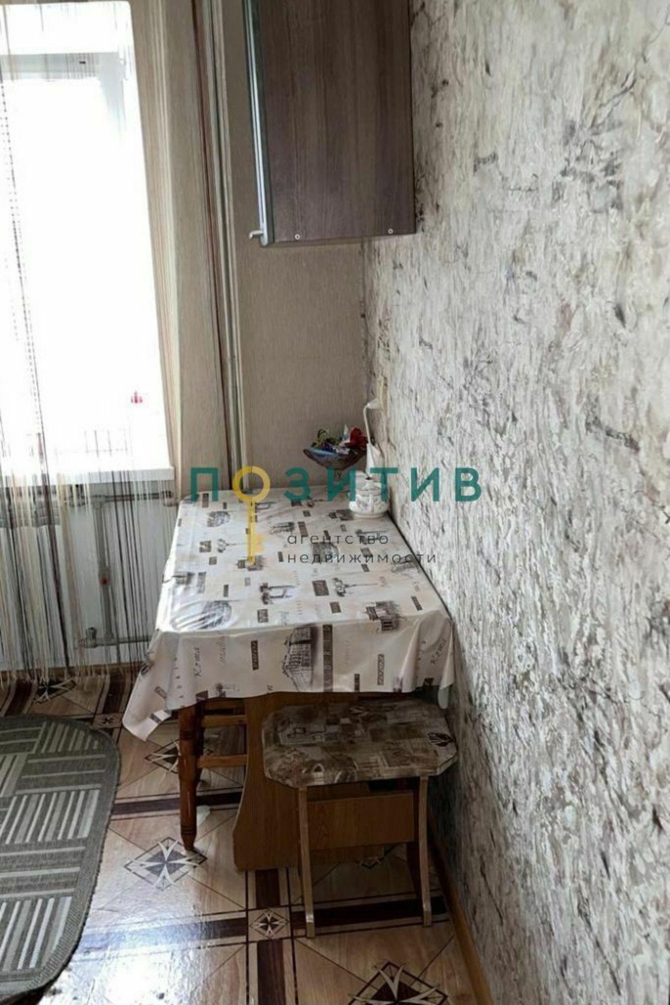 Купить квартиру за 4 750 000 рублей на Московская ул, 78к1