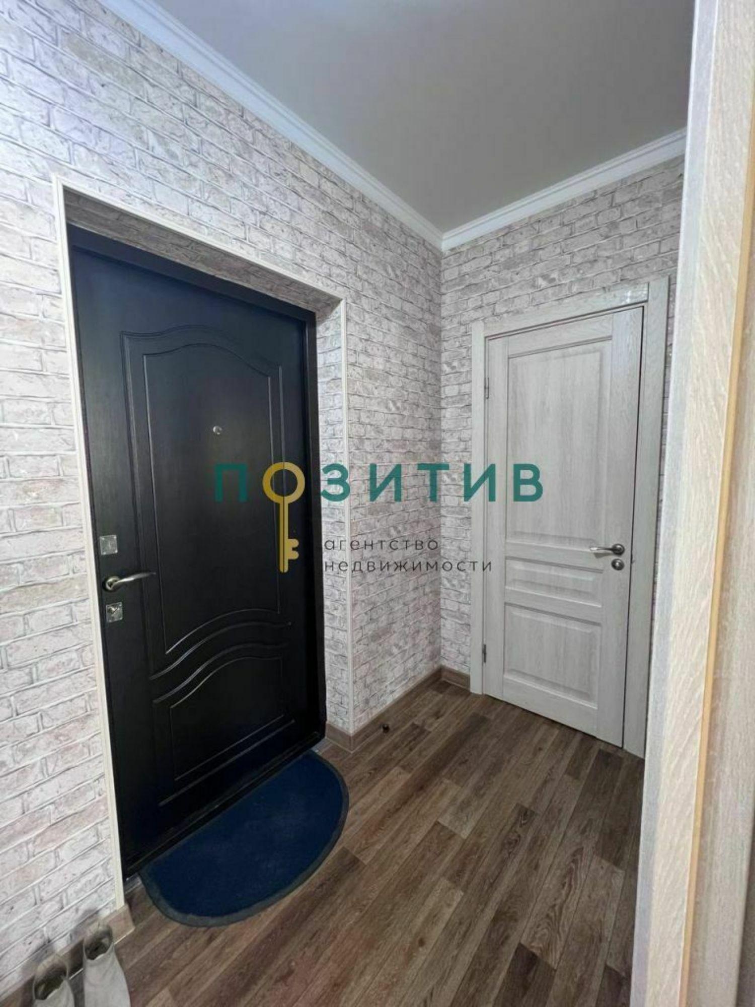 Купить квартиру за 4 800 000 рублей на Фридриха Энгельса ул, 26