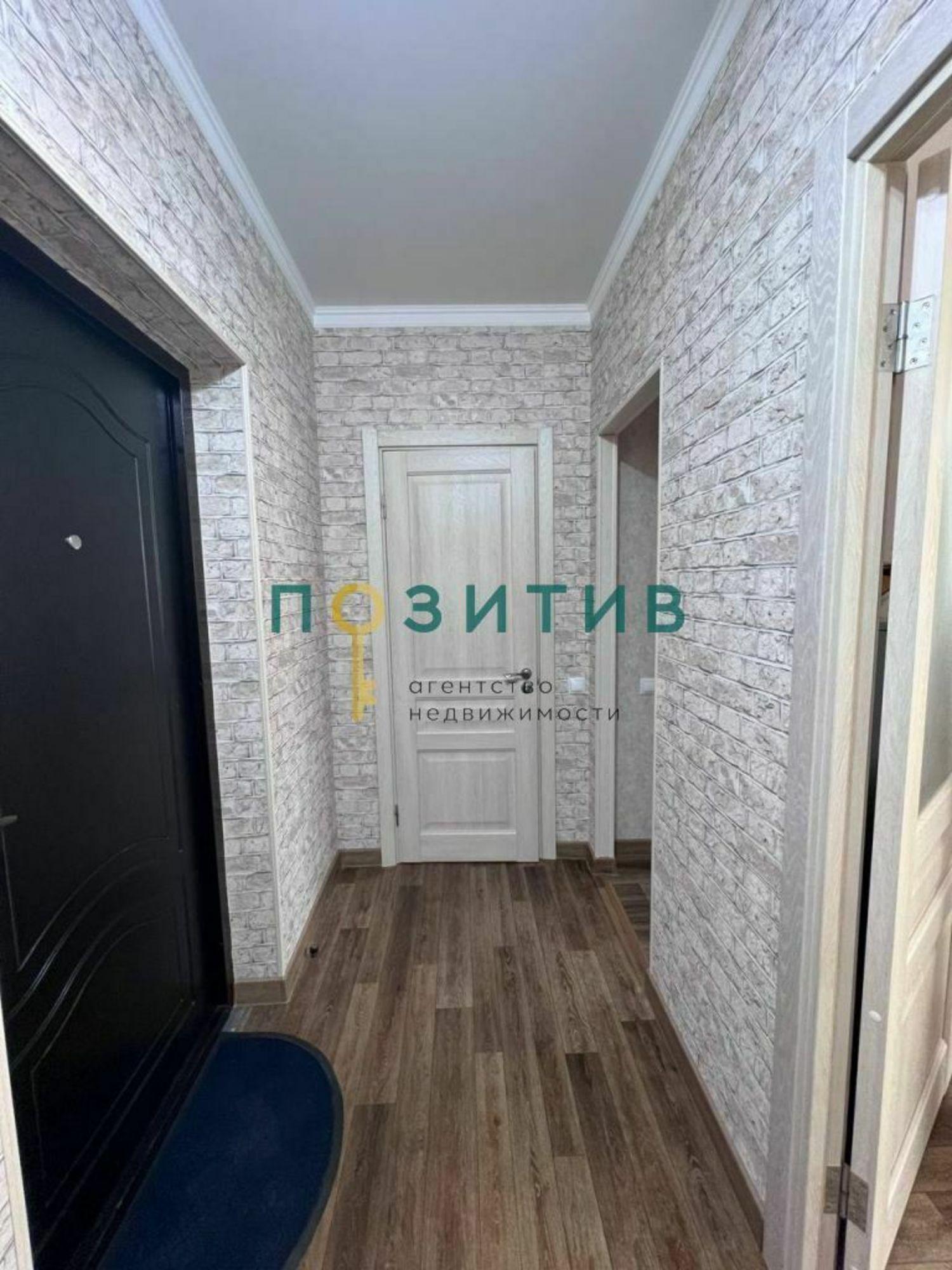 Купить квартиру за 4 800 000 рублей на Фридриха Энгельса ул, 26