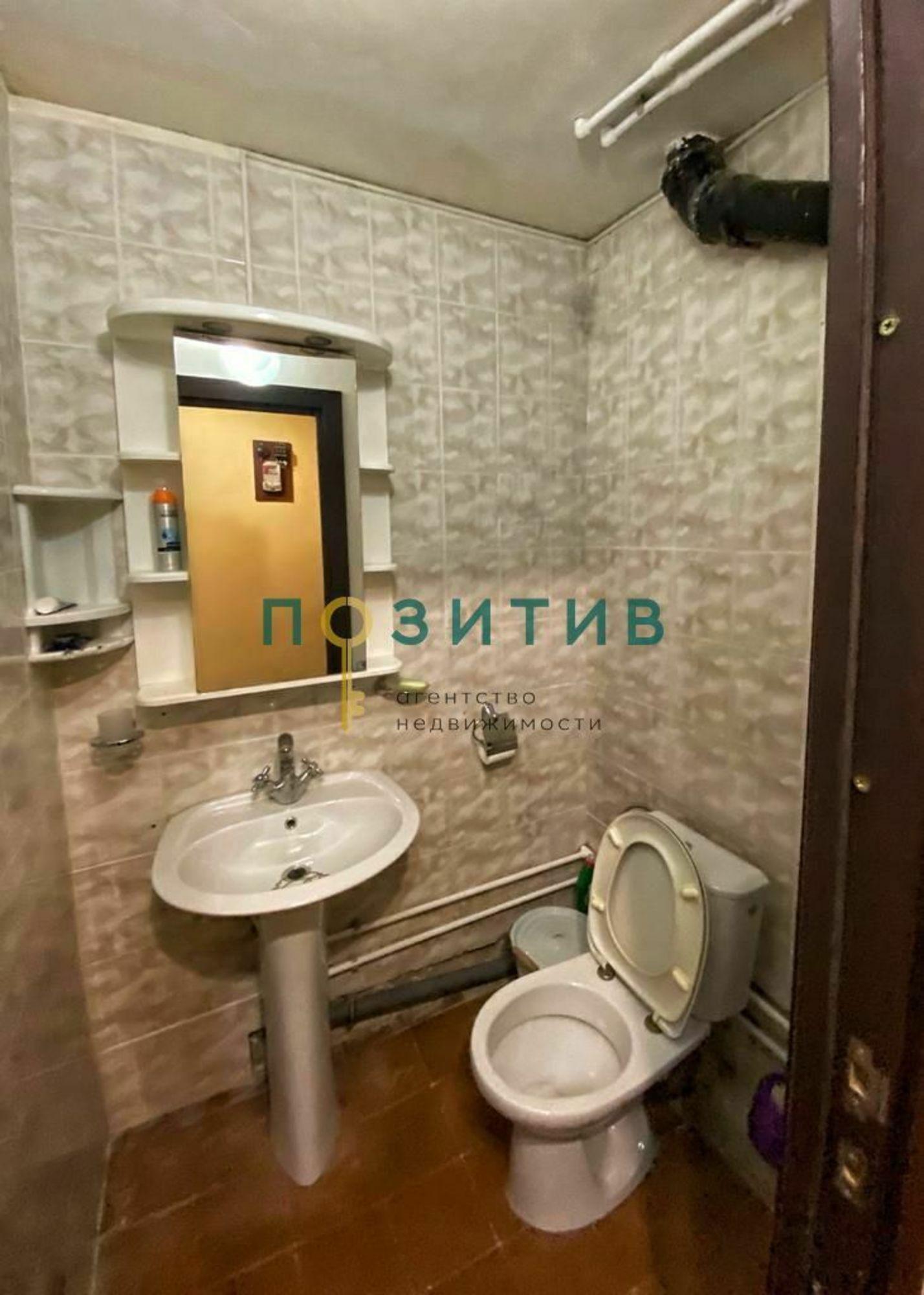 Купить квартиру за 5 300 000 рублей на Пальмиро Тольятти ул, 180