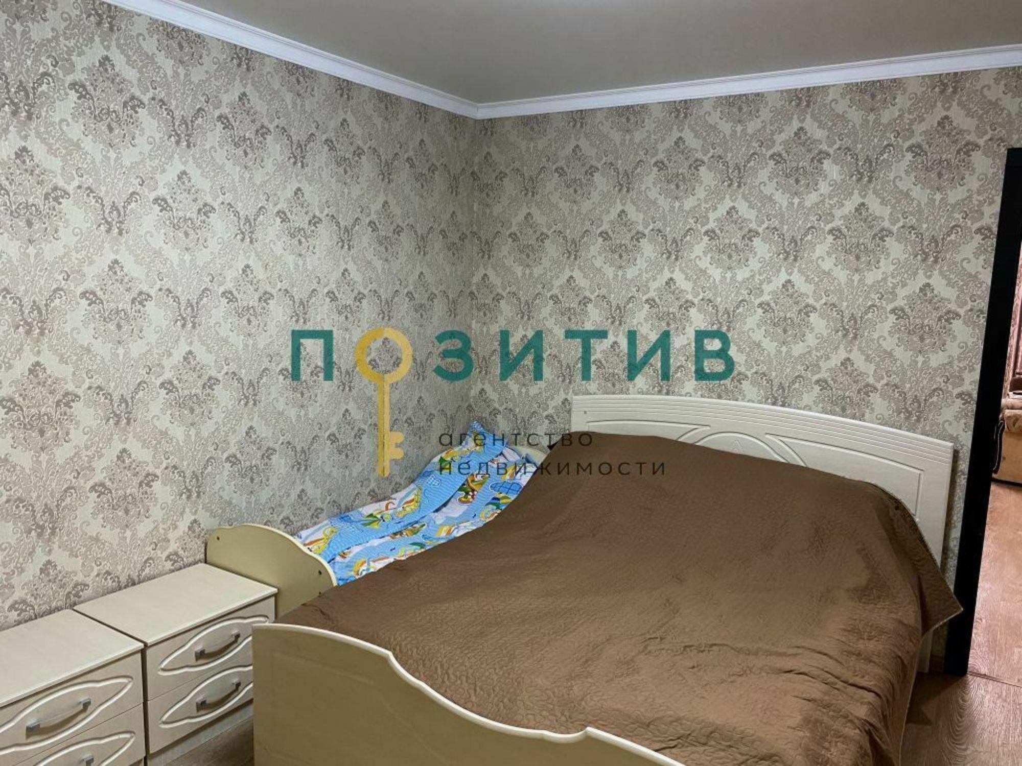 Купить квартиру за 7 350 000 рублей на Первомайская ул, 2к2