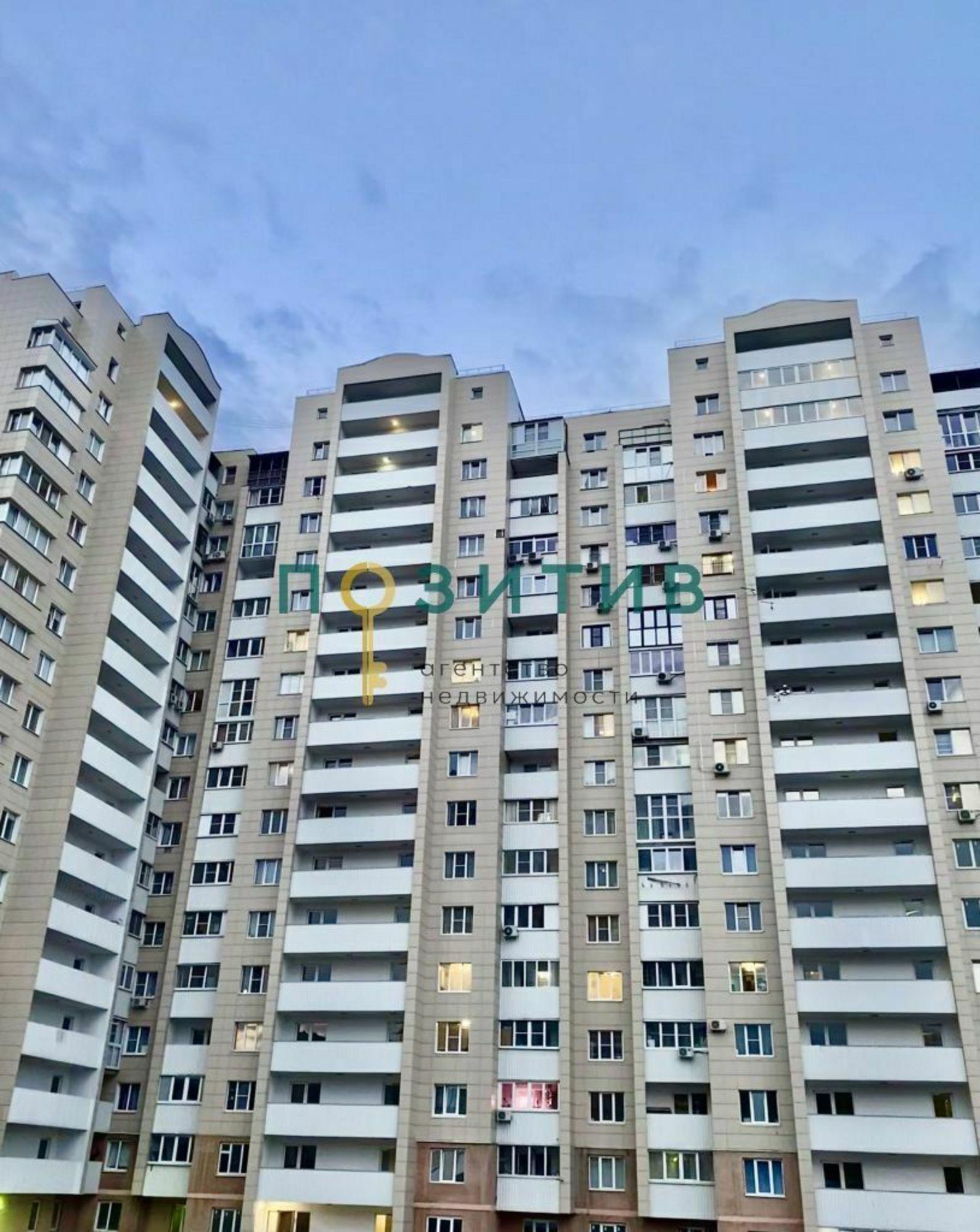 Купить квартиру за 7 350 000 рублей на Первомайская ул, 2к2