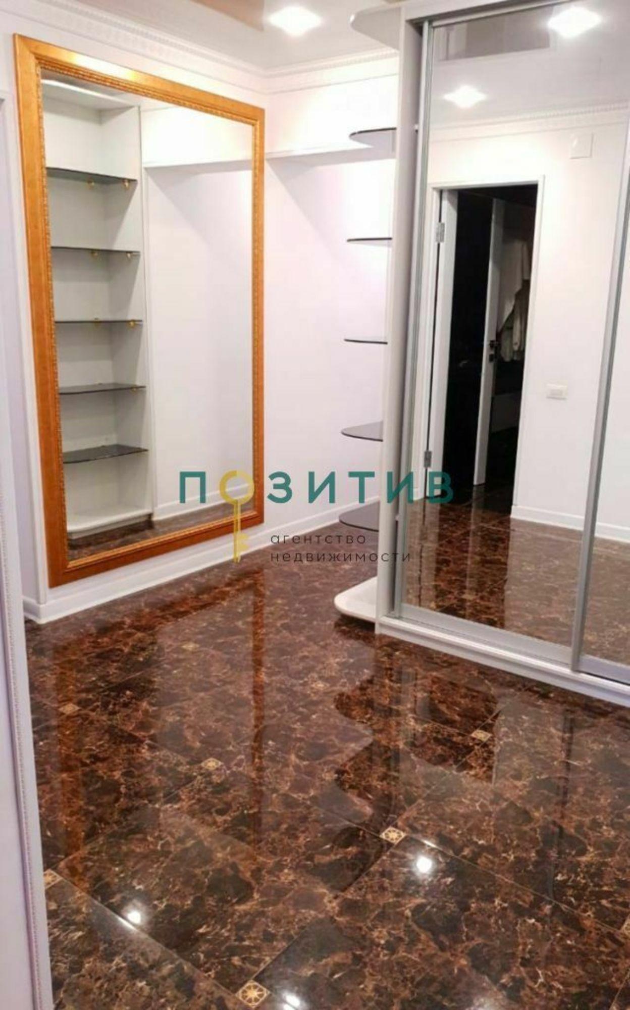Купить квартиру за 9 000 000 рублей на Московская ул, 54