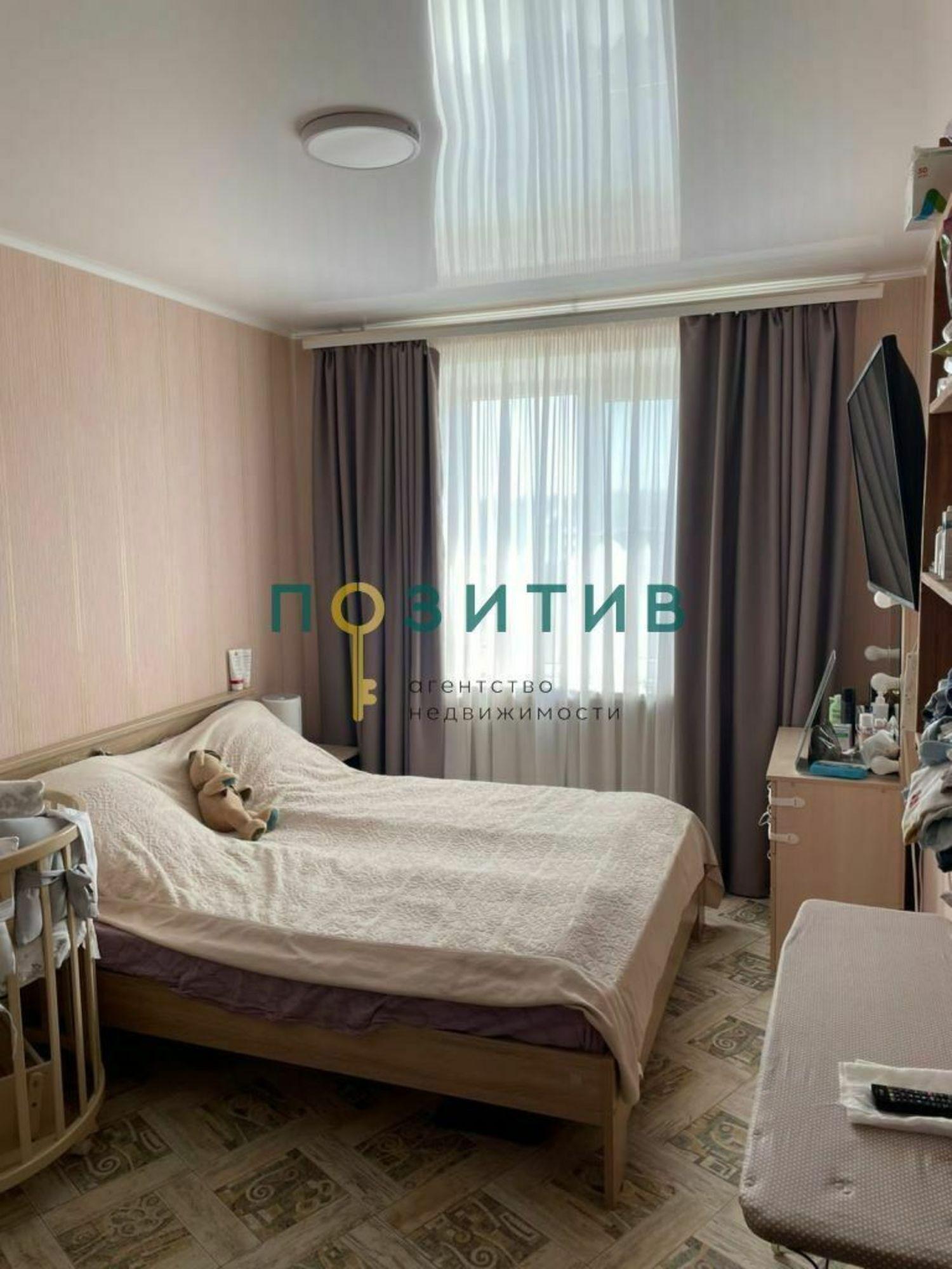 Купить квартиру за 5 250 000 рублей на Февральская ул, 79