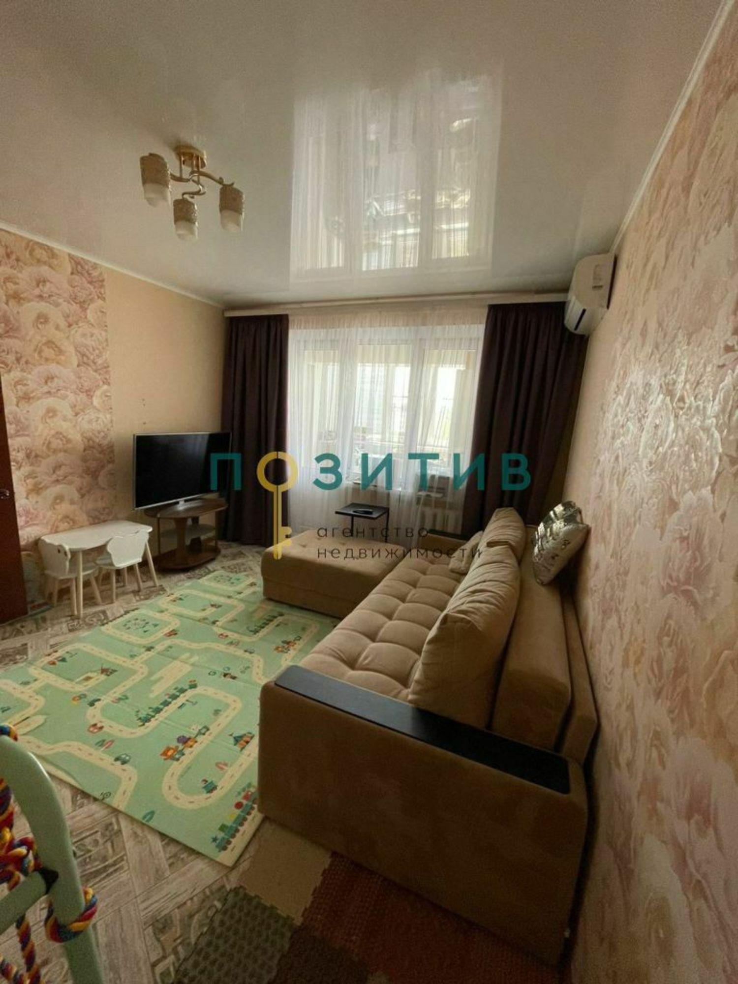 Купить квартиру за 5 250 000 рублей на Февральская ул, 79