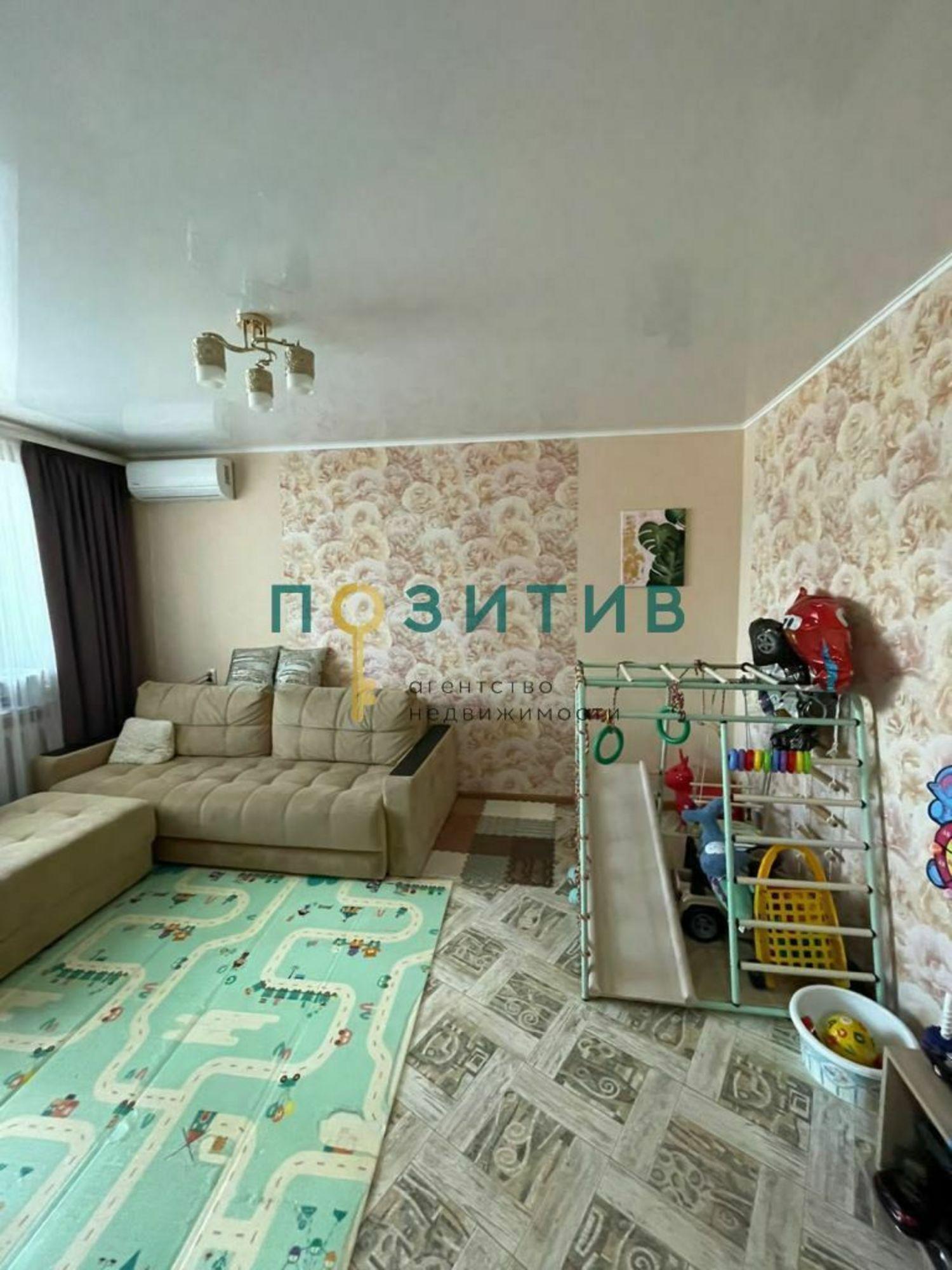 Купить квартиру за 5 250 000 рублей на Февральская ул, 79