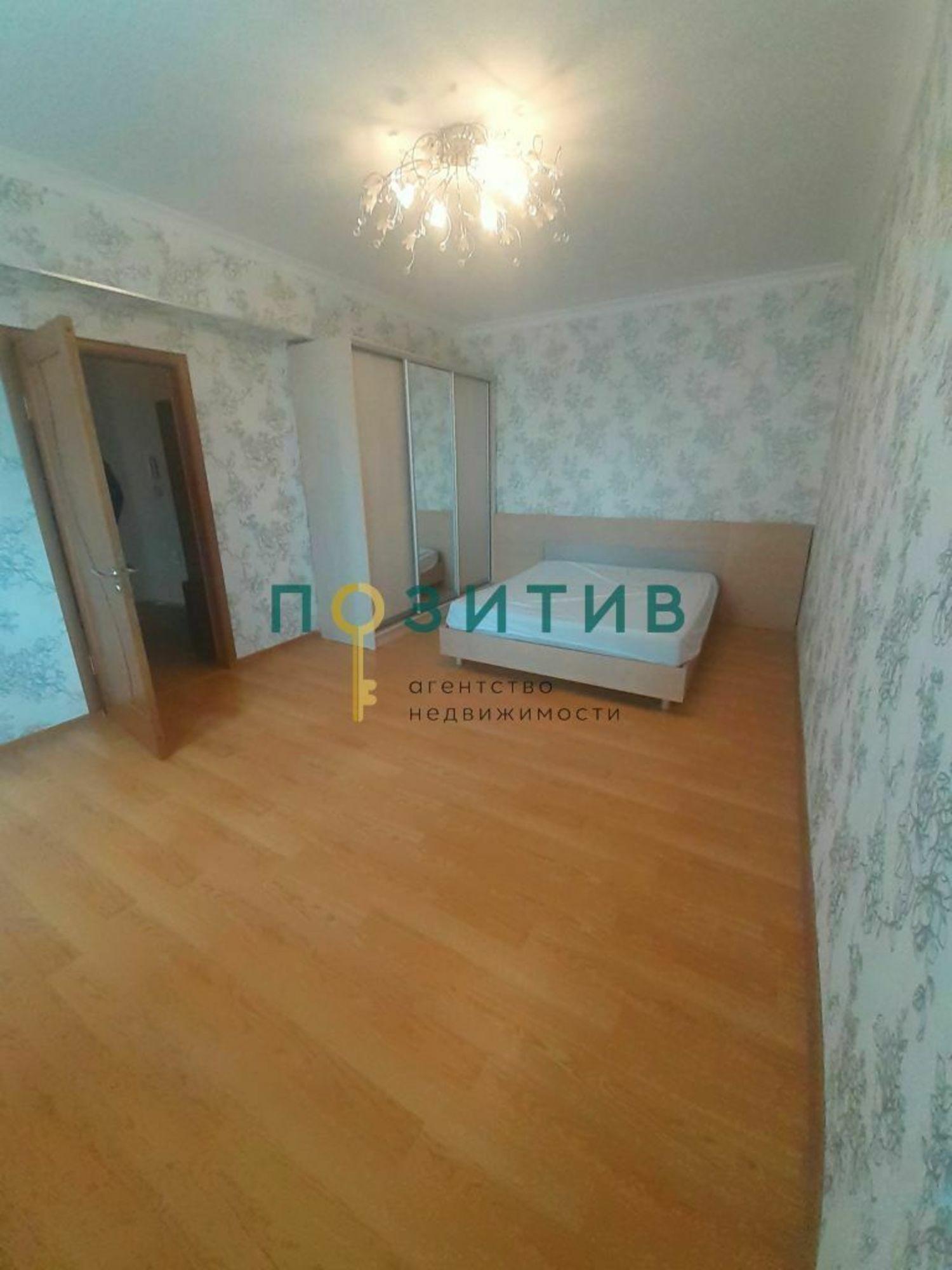 Купить квартиру за 9 500 000 рублей на Булгакова ул, 5 Купить квартиру за 9 500 000 рублей на Булгакова ул, 5