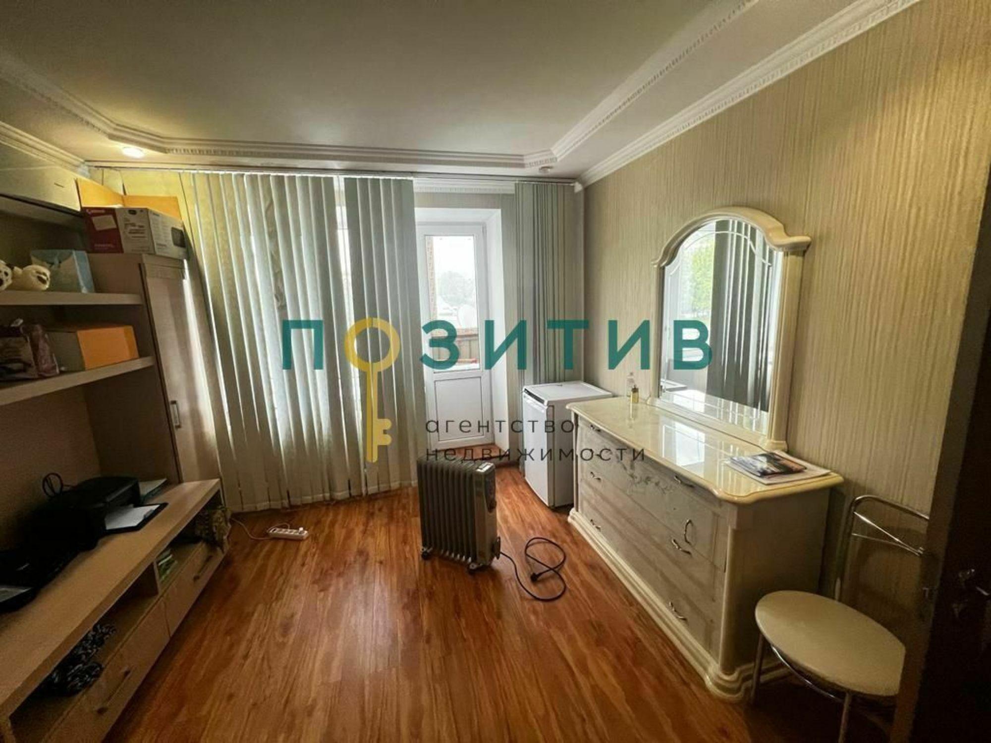 Купить квартиру за 7 200 000 рублей на Панагюриште ул, 4