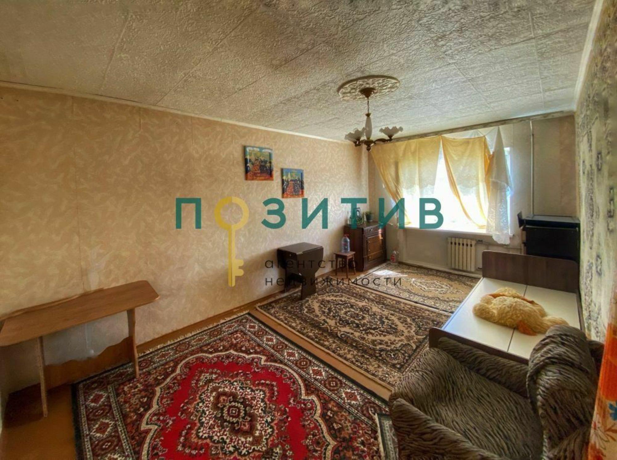 Купить квартиру за 4 100 000 рублей на Теплосерная ул, 123А