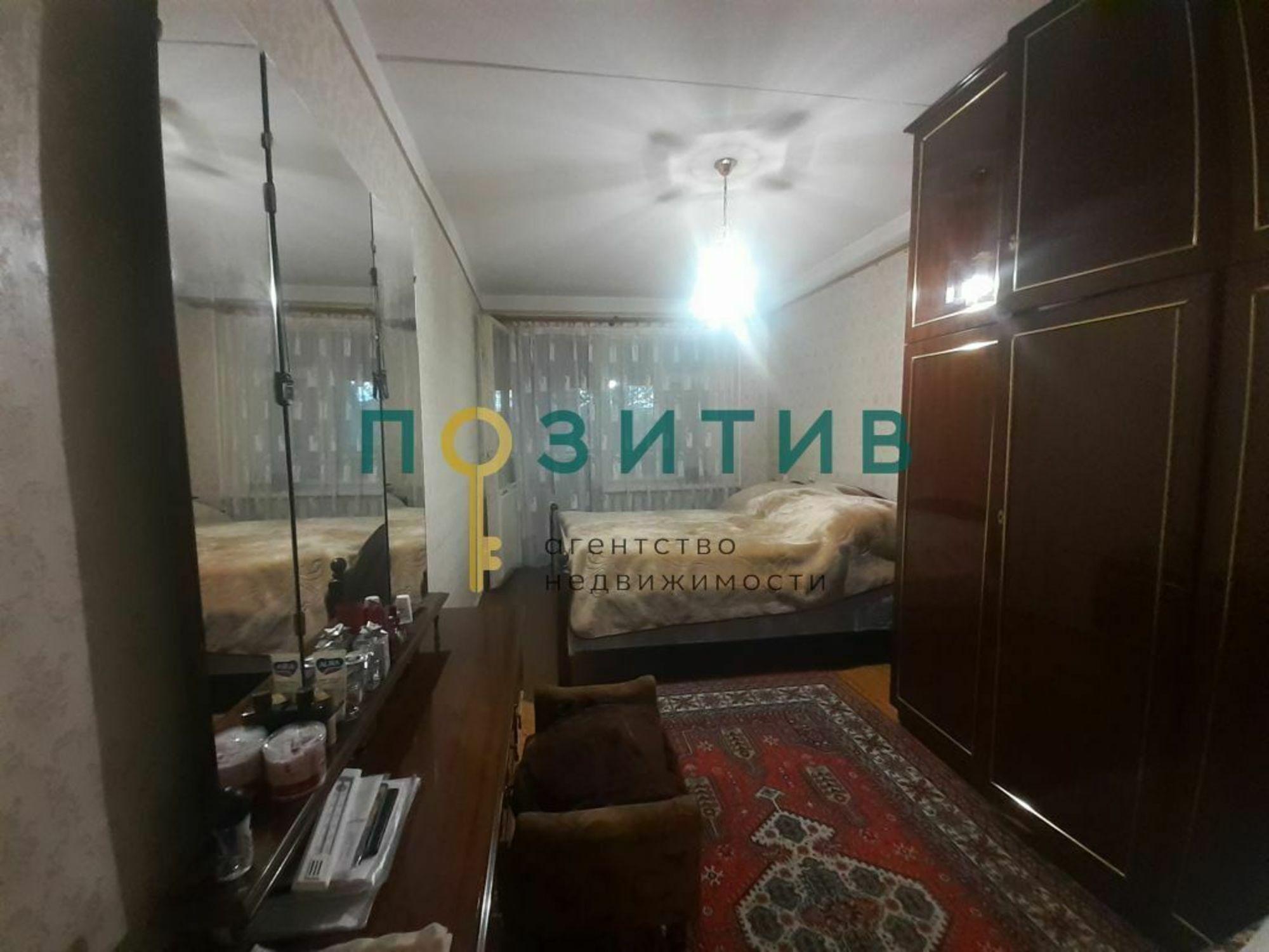 Купить квартиру за 6 500 000 рублей на Панагюриште ул, 6