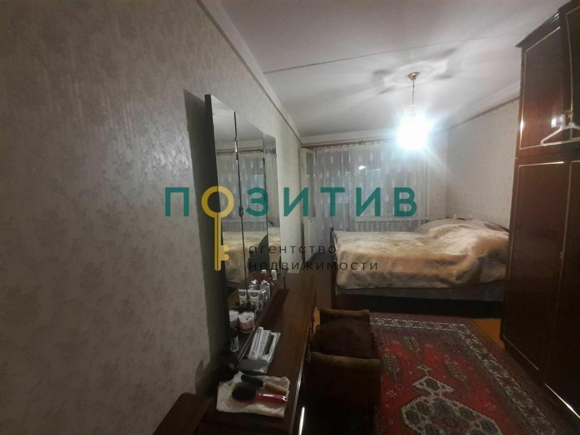 Купить квартиру за 6 500 000 рублей на Панагюриште ул, 6