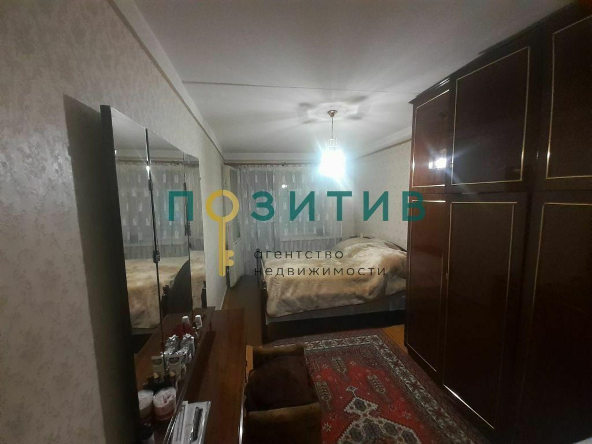 Купить квартиру за 6 500 000 рублей на Панагюриште ул, 6